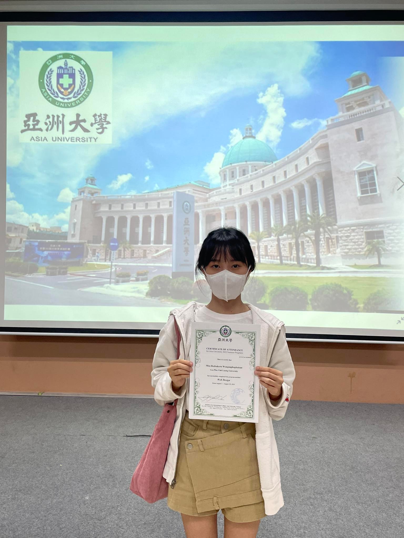 MFU News : 2022_-_Taiwan-AsiaU-Summer_Exchange_Program_3.jpg