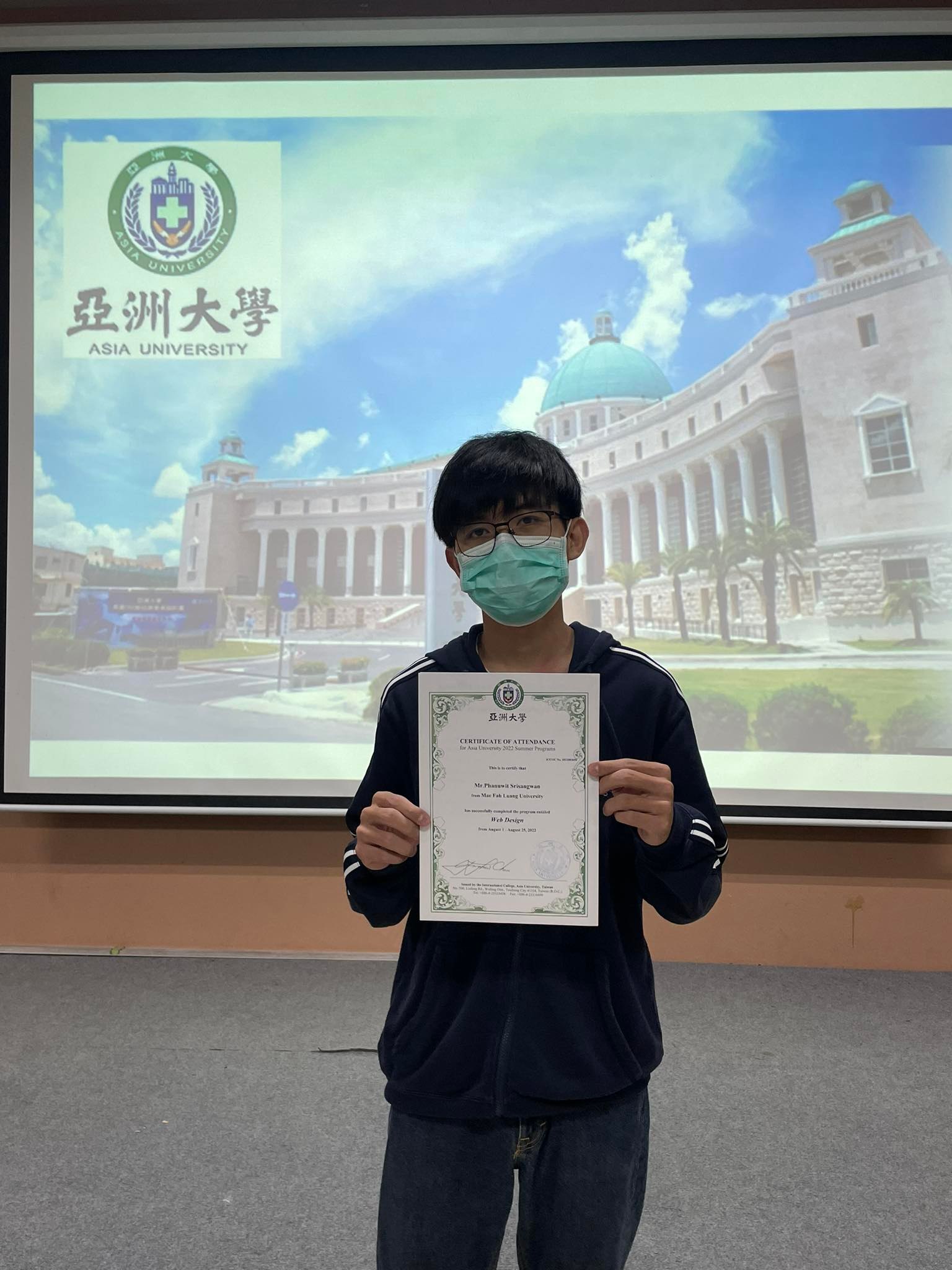 MFU News : 2022_-_Taiwan-AsiaU-Summer_Exchange_Program_4.jpg