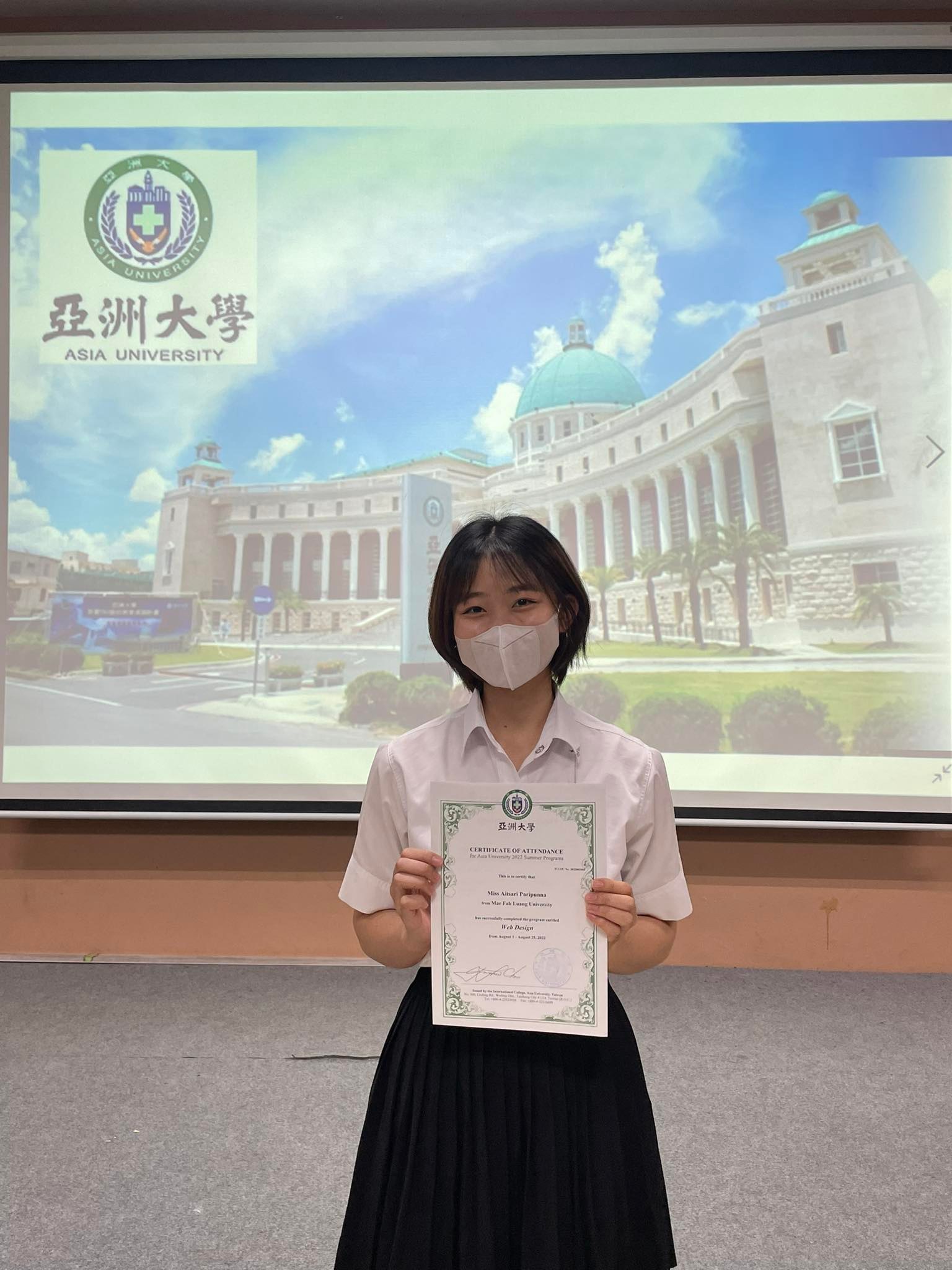 MFU News : 2022_-_Taiwan-AsiaU-Summer_Exchange_Program_6.jpg