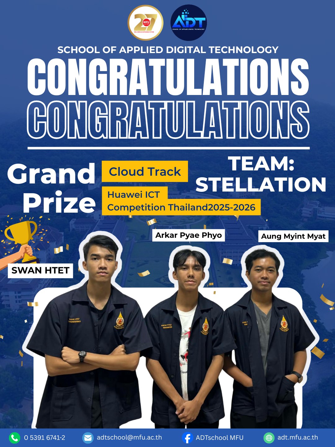 MFU News : Huawei_ICT_Competition_Thailand_2025–2026-1.jpg