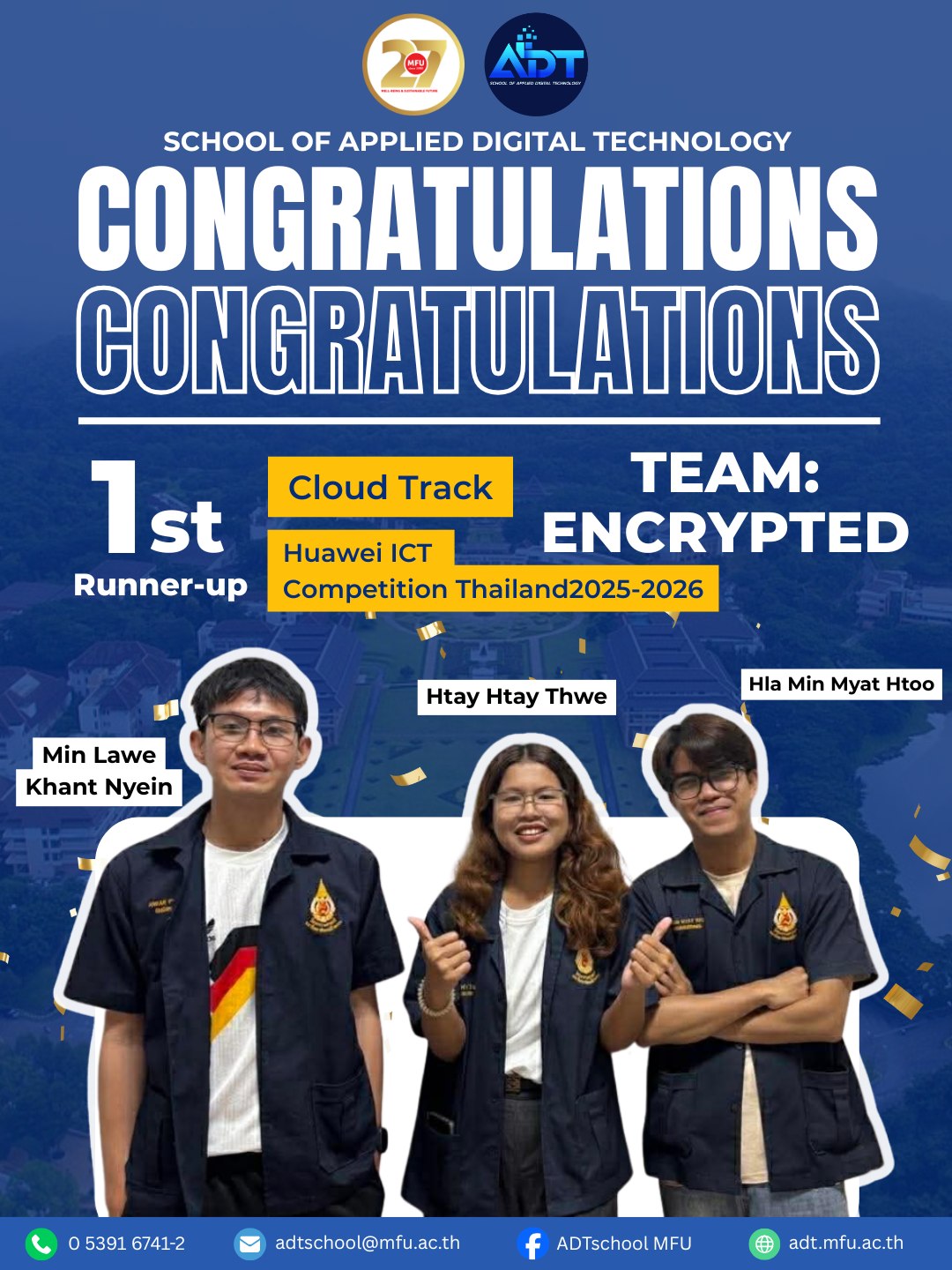 MFU News : Huawei_ICT_Competition_Thailand_2025–2026-2.jpg