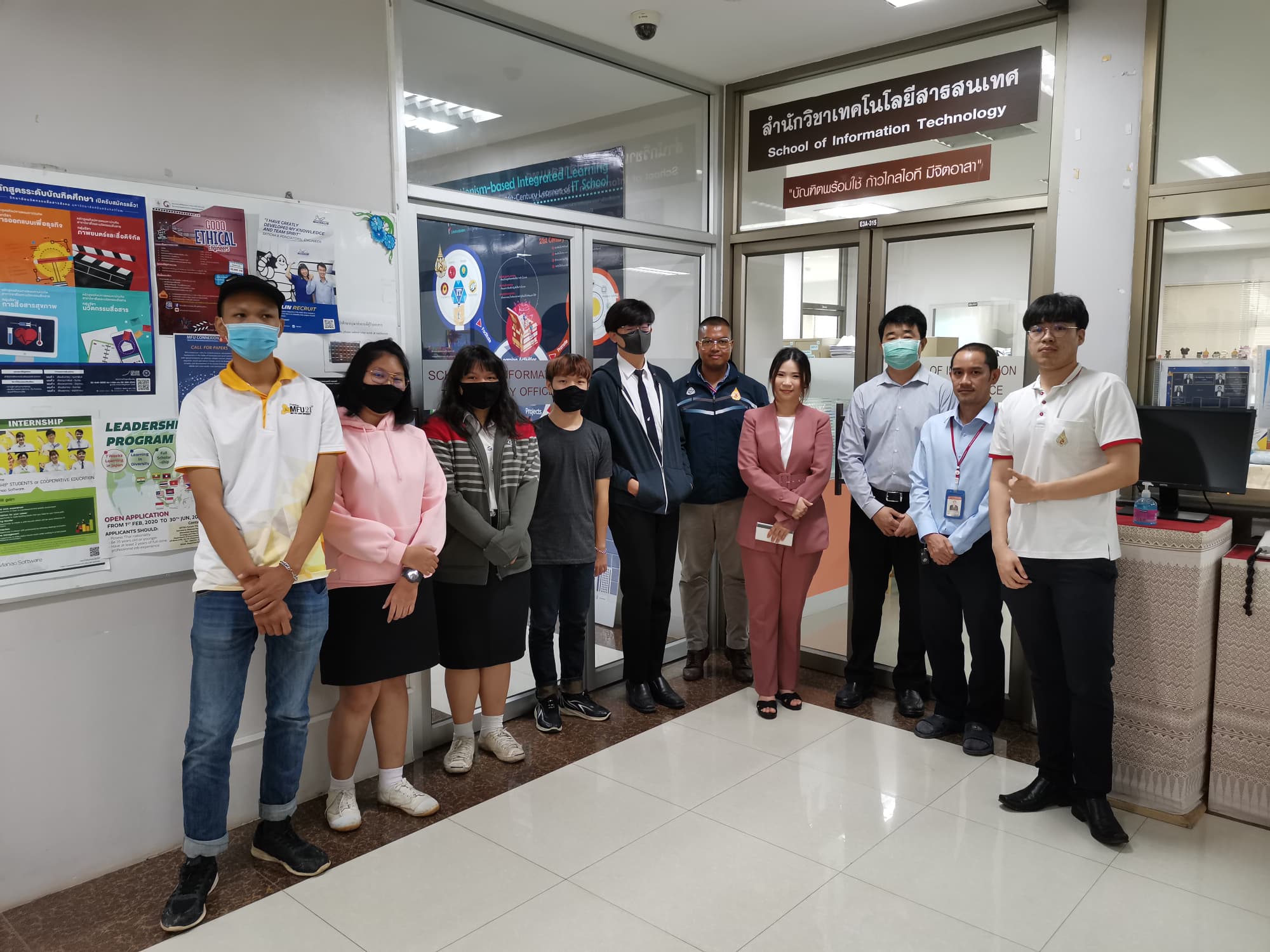 มหาวิทยาลัย Mohamed Bin Zayed University of Artificial Intelligence เข้าประชาสัมพันธ์ทุน AI Full Scholarships
