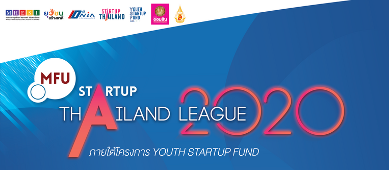 ขอแสดงความยินดีกับตัวแทนนักศึกษา​จำนวน 6​ ทีม ในการแข่งขัน โครงการ ​Startup​ Thailand​ League​2020