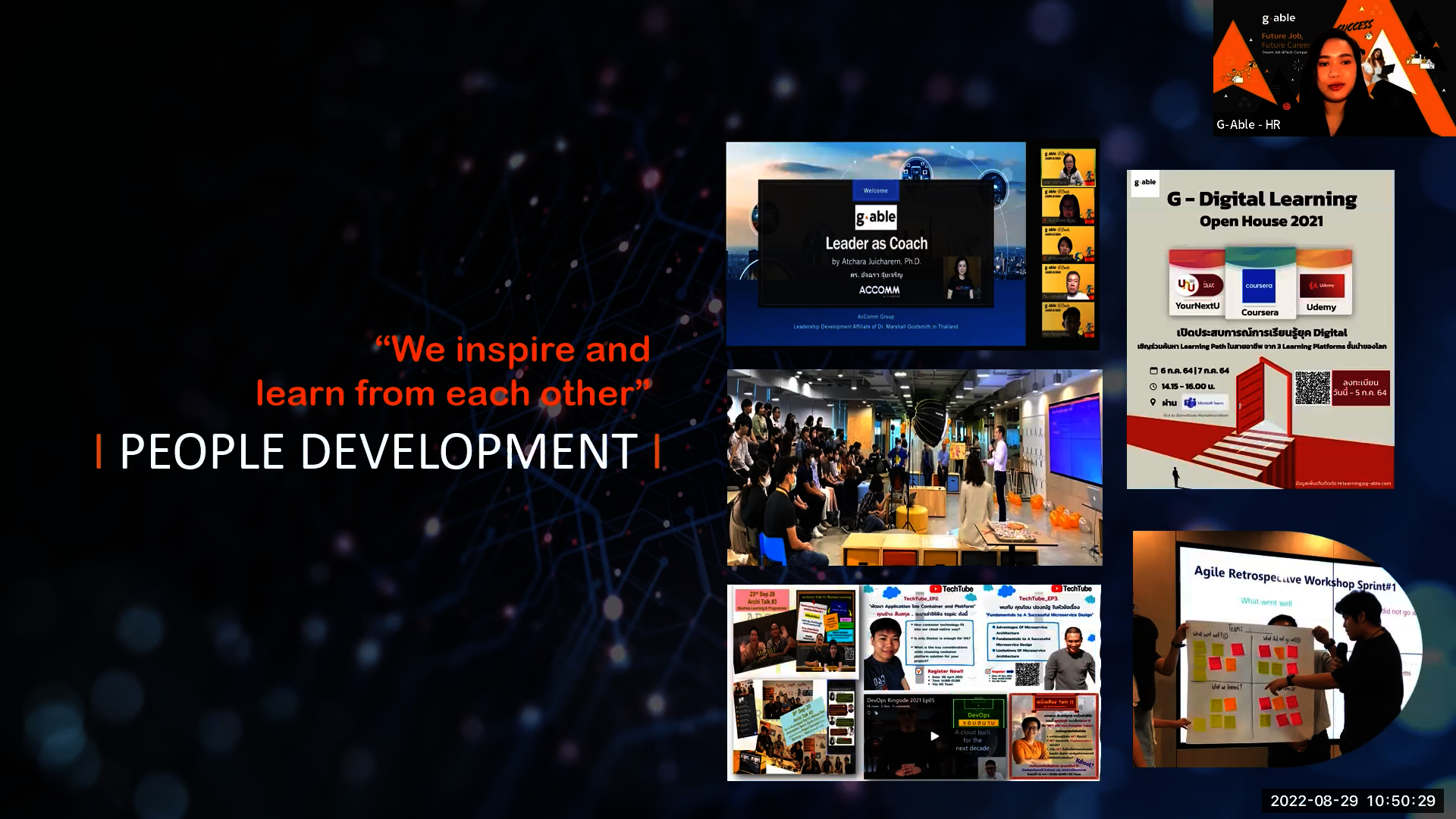 MFU News : itjobfair13.png