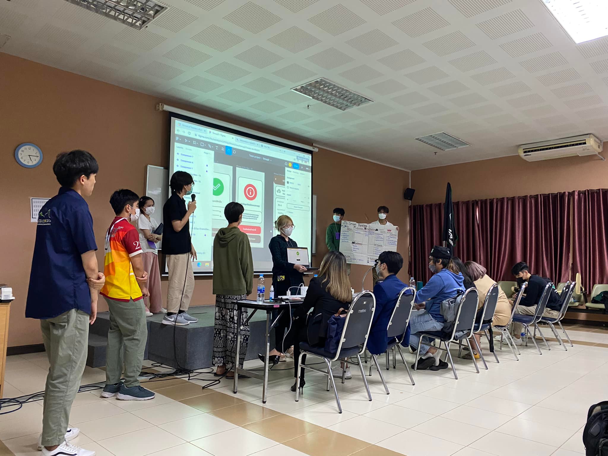 MFU News : 299605992_476239507842937_3945501209740717785_n.jpg