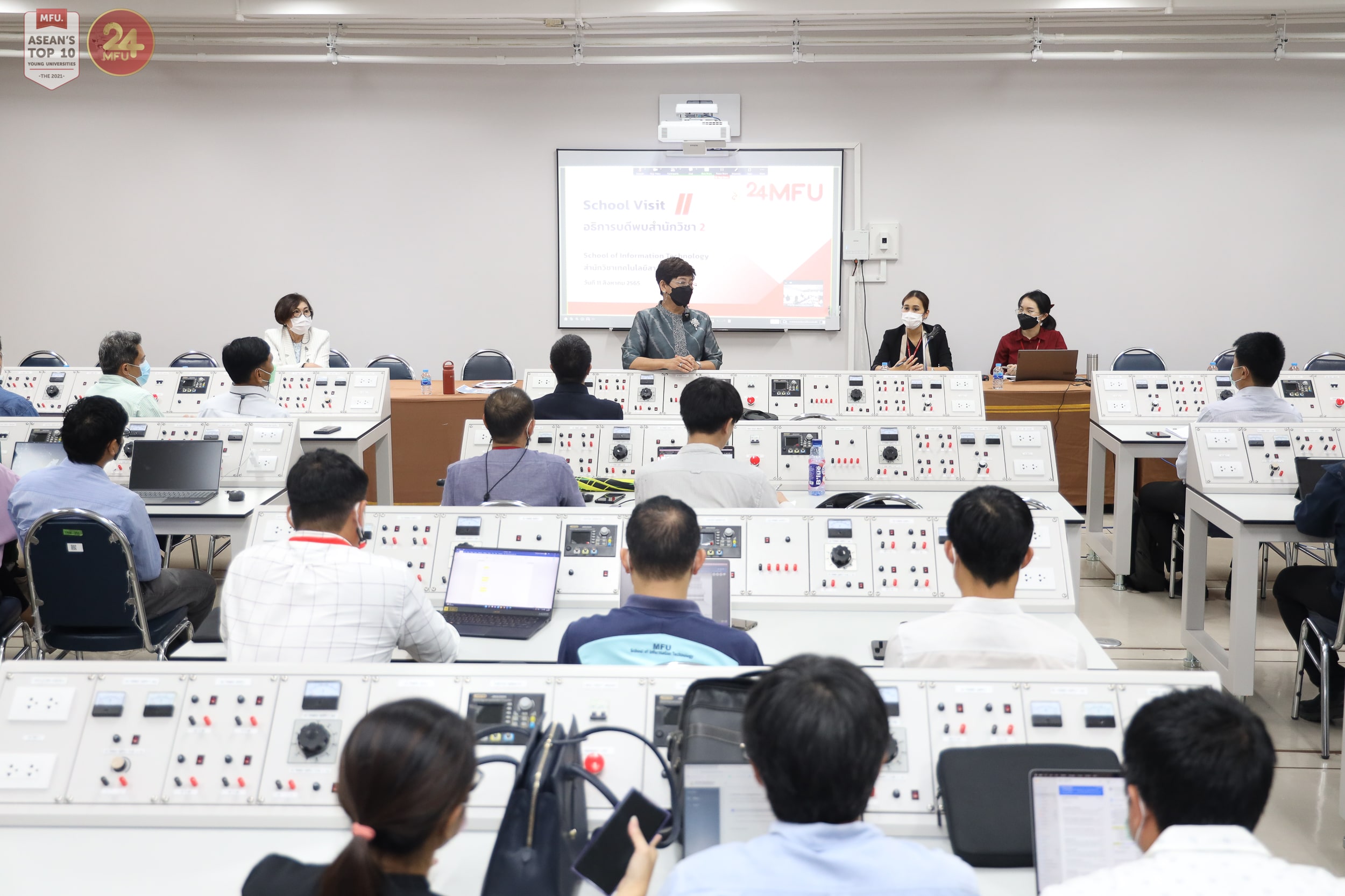 MFU News : 1E6A0311-min.jpg