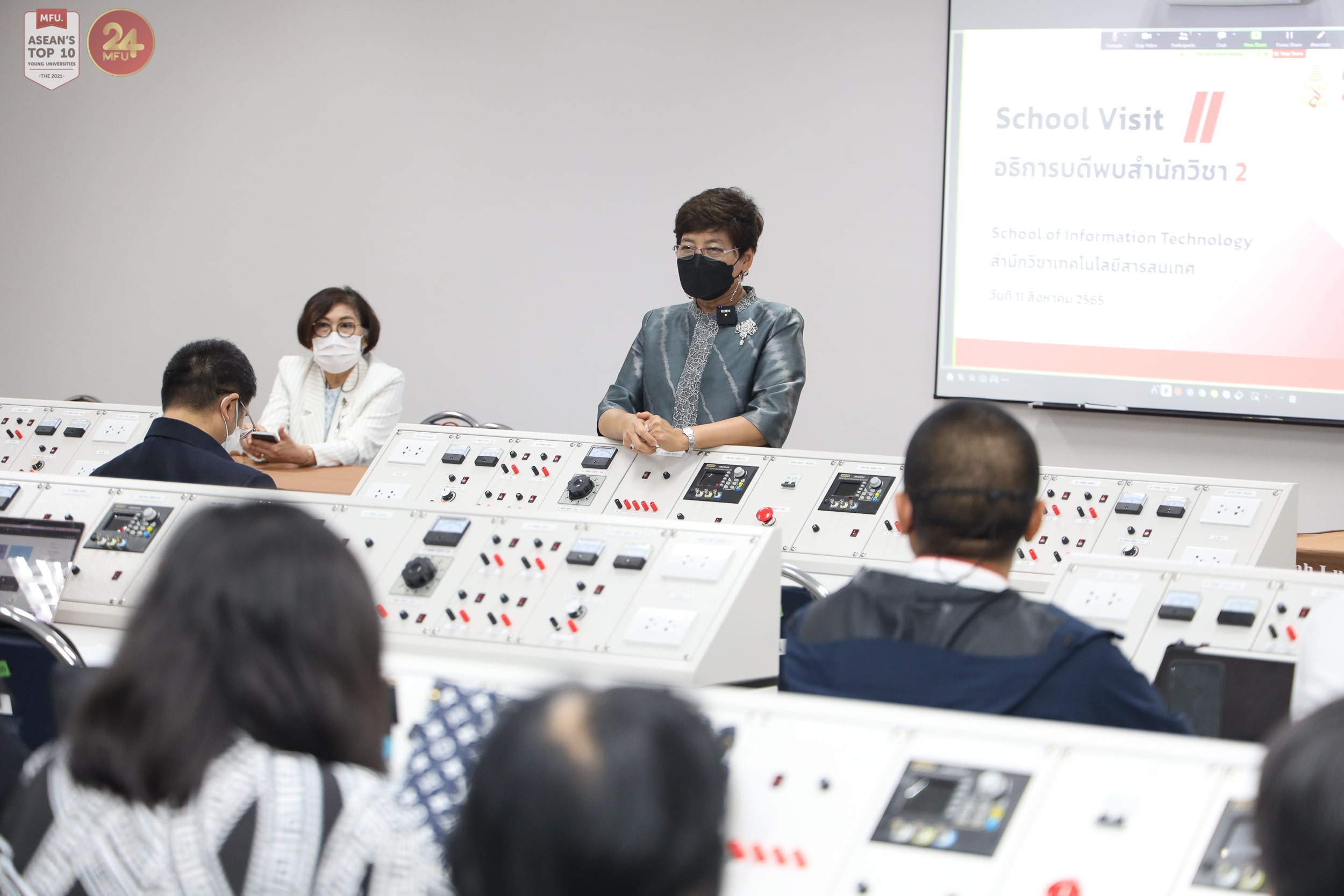 MFU News : 1E6A0313-min.jpg