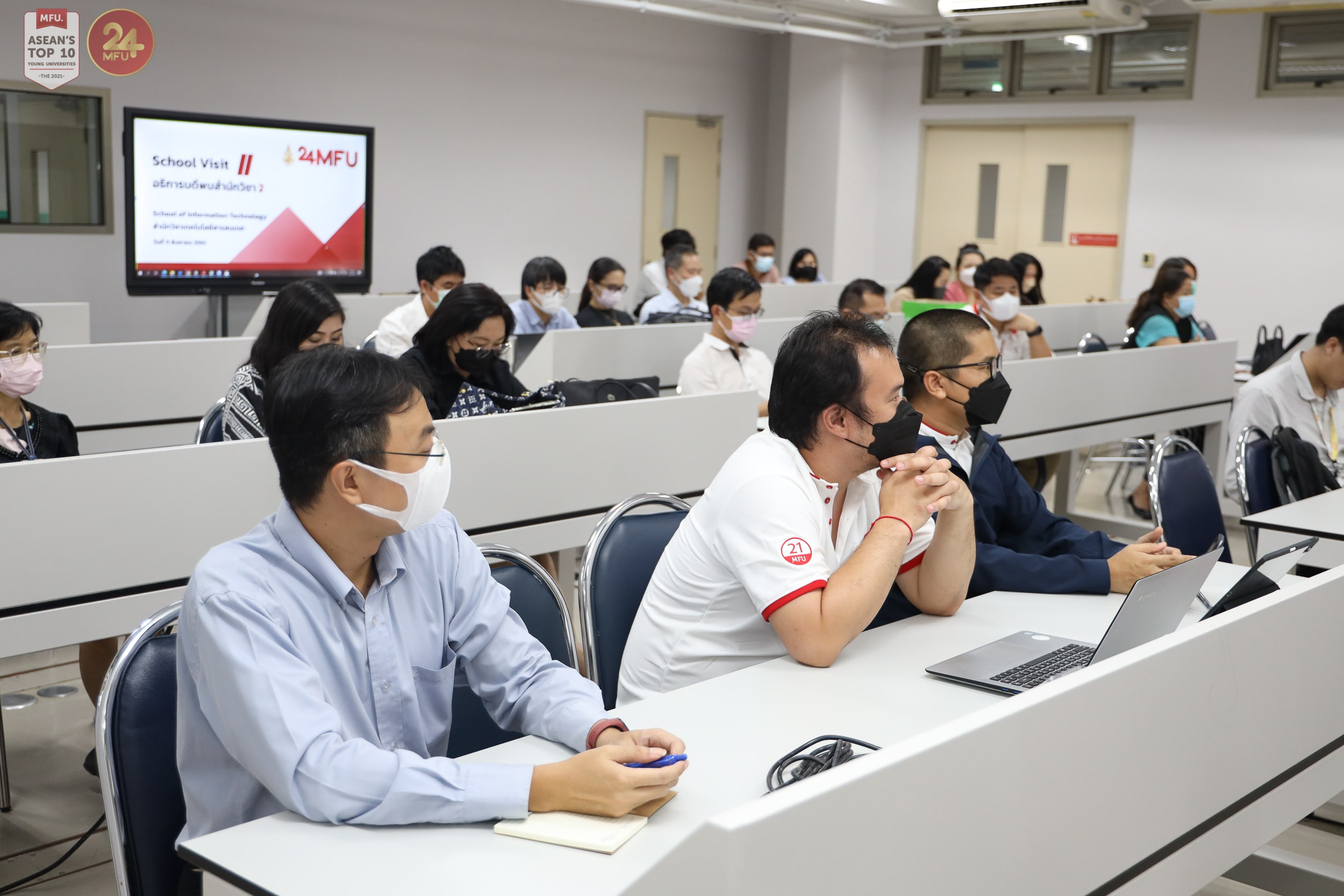 MFU News : 1E6A0320-min.jpg