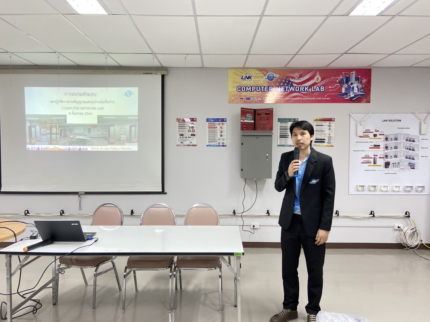 MFU News : S__20906018_0.jpg