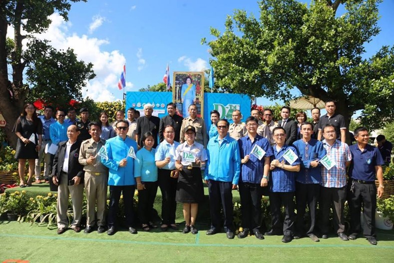 สำนักวิชาเทคโนโลยีสารสนเทศ ร่วมกับ อบจ.เชียงราย พัฒนาและใช้งานระบบ D-Toc จัดการขยะอันตราย