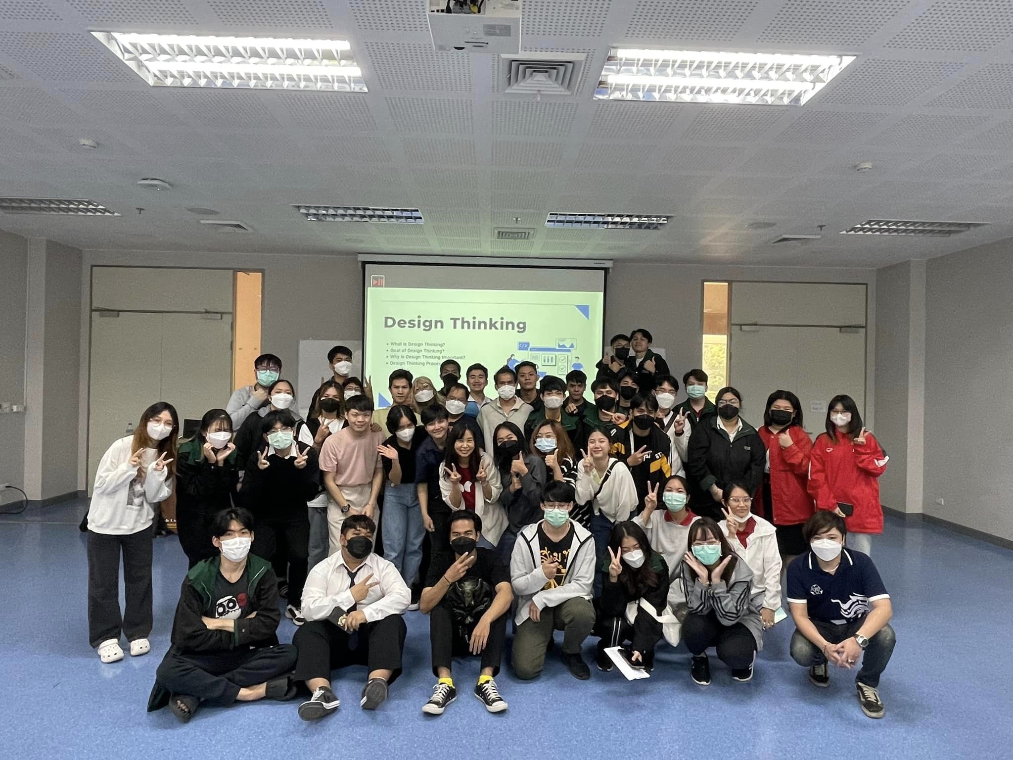 สาขาวิชาวิศวกรรมซอฟต์แวร์ สำนักวิชาเทคโนโลยีสารสนเทศ มหาวิทยาลัยแม่ฟ้าหลวง จัดกิจกรรมอบรมเชิงปฏิบัติการ หัวข้อ 