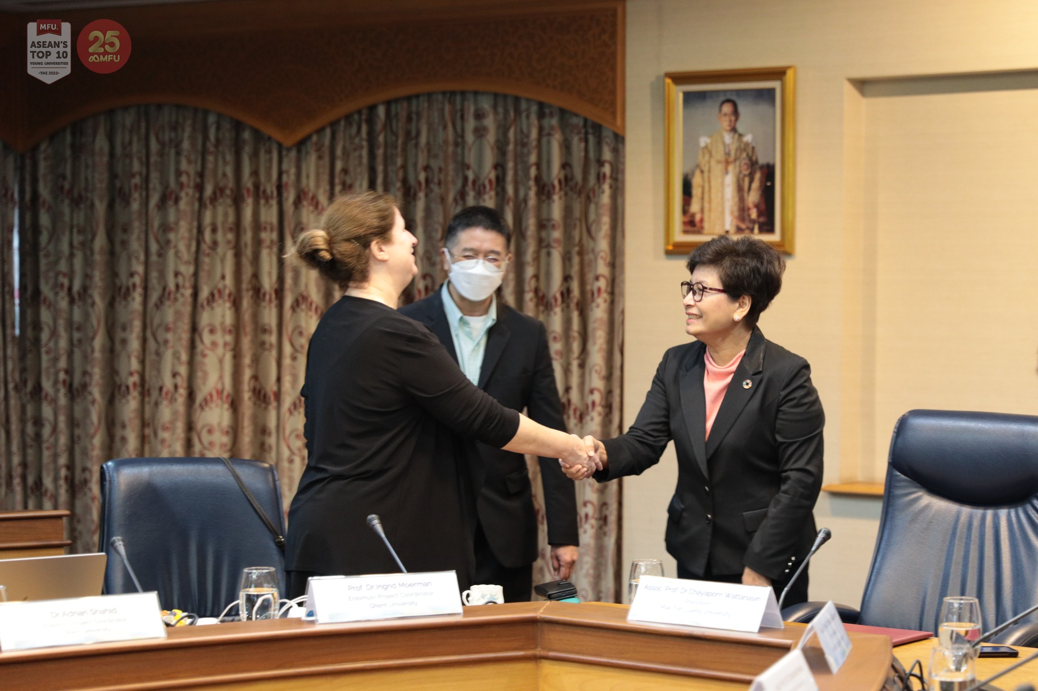 MFU News : 325777636_860470771730891_4179755010222057903_n.jpg