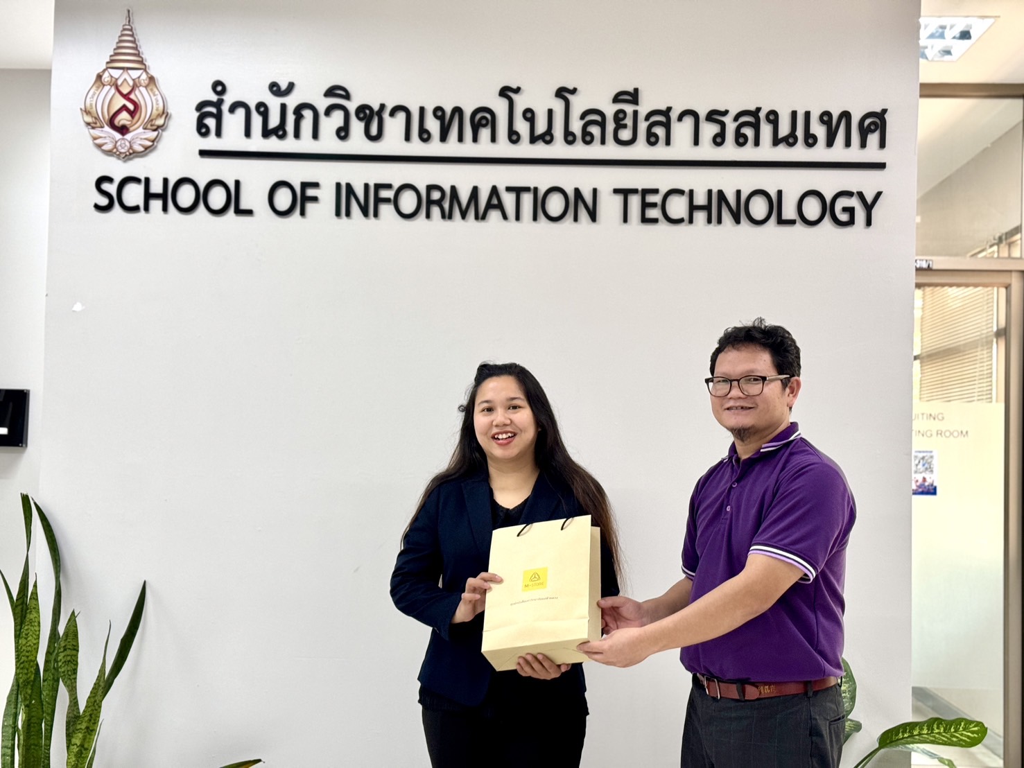 MFU News : S__24854628_0.jpg