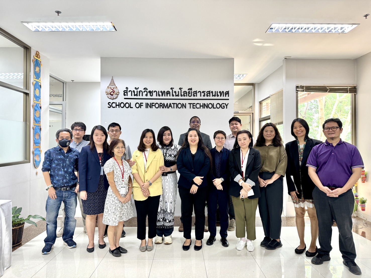 สำนักวิชาเทคโนโลยีสารสนเทศ ร่วมกับ สำนักวิชาการจัดการ จัดกิจกรรม 