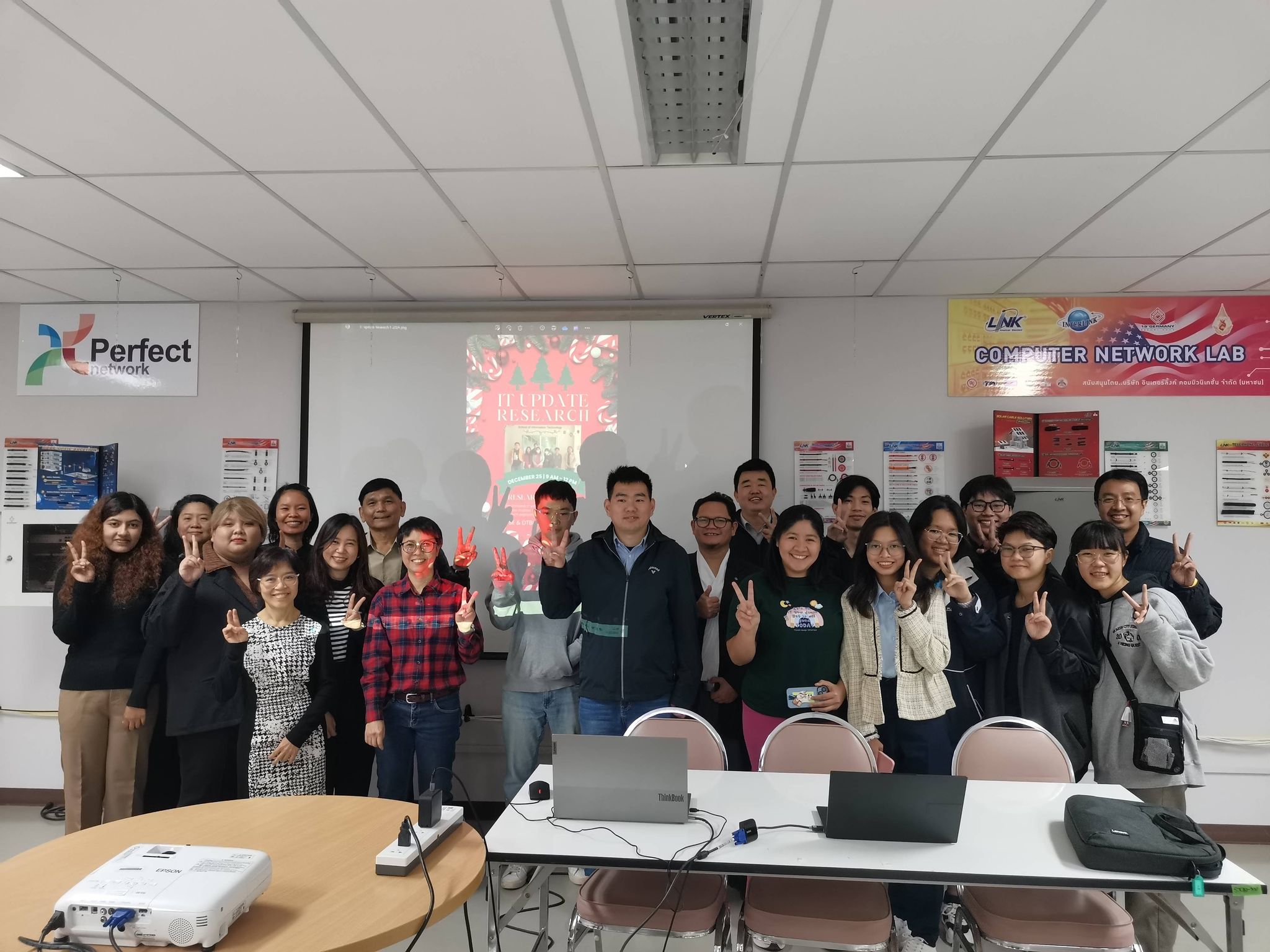 สำนักวิชาเทคโนโลยีสารสนเทศ จัดกิจกรรม KM งานวิจัยสำนักวิชาฯ ครั้งที่ 1 (IT Update Research)