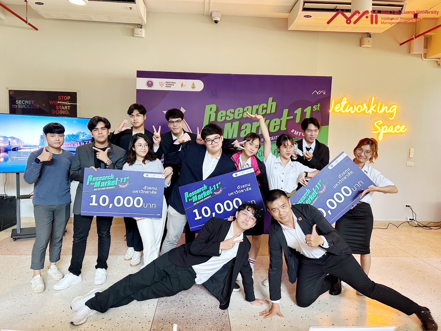 ขอแสดงความยินดี กับนักศึกษาสำนักวิชาเทคโนโลยีสารสนเทศ มฟล. ที่ผ่านการคัดเลือกเป็นตัวแทนในระดับมหาวิทยาลัย ในกิจกรรม 