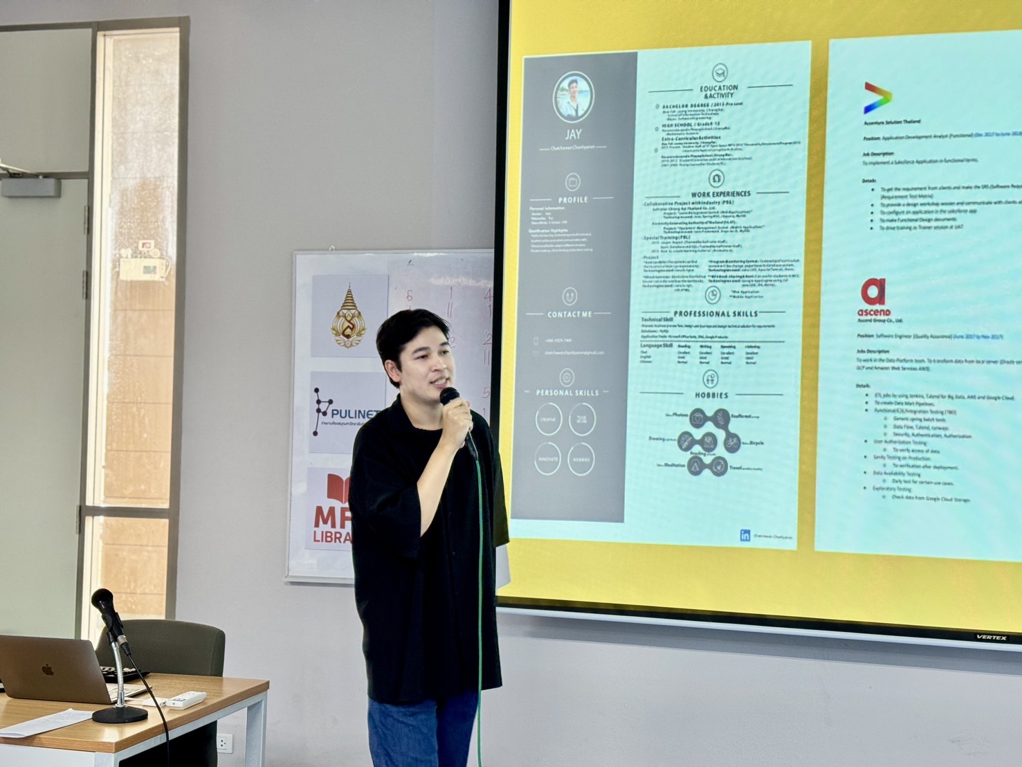 MFU News : S__25362478_0.jpg