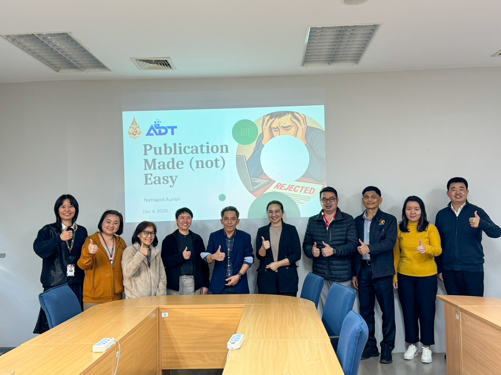 MFU News : S__42221620_0.jpg