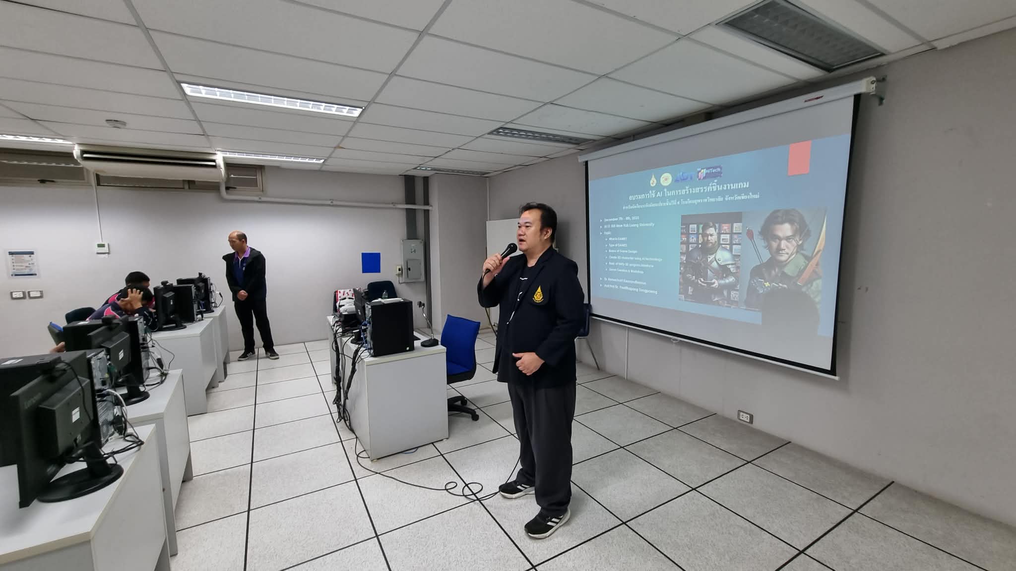 ผู้ช่วยศาสตราจารย์ ดร.ยุทธพงษ์ ทองแพง และ ดร.เขมชาติ เขมาวุฒานนท์ ได้รับเกียรติเป็นวิทยากรในการอบรมหัวข้อ “การใช้ AI สร้าง Art Toy และเกมแบบง่าย”