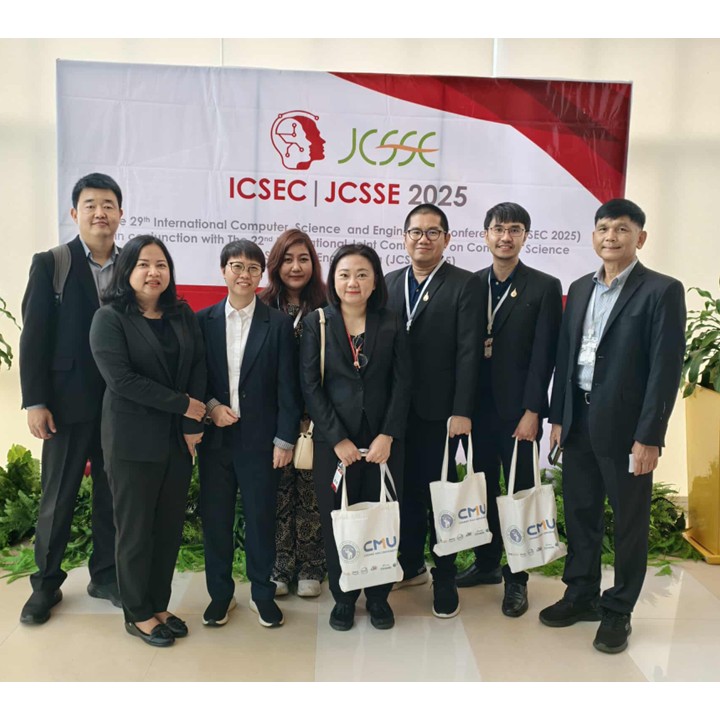 สำนักวิชาเทคโนโลยีดิจิทัลประยุกต์ มหาวิทยาลัยแม่ฟ้าหลวง ได้รับการตอบรับผลงานวิจัยของนักศึกษาระดับปริญญาตรีจำนวน 6 ผลงาน ให้เข้าร่วมนำเสนอในการประชุมวิชาการระดับนานาชาติ JCSSE 2025