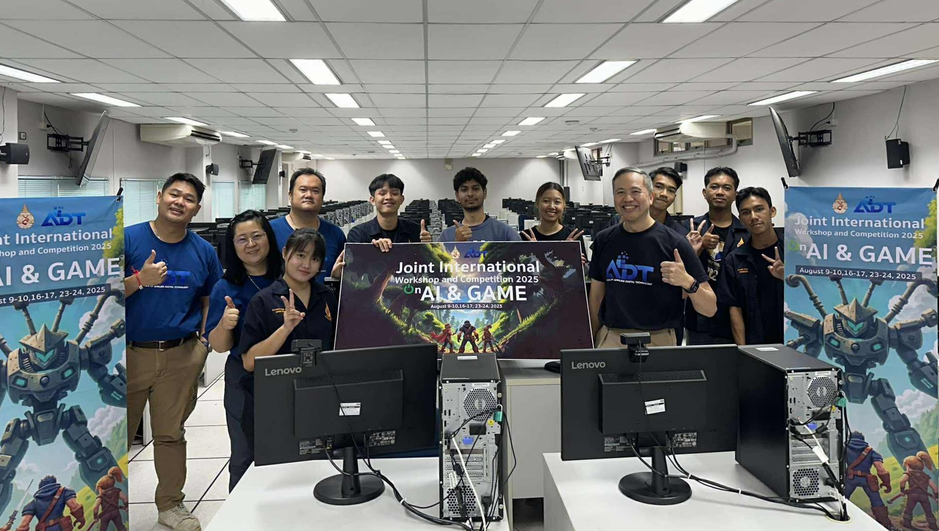 สำนักวิชา ADT จัด JIWC2025 รวม 60 ทีมจาก 5 ประเทศ แข่งขัน Game Development ด้วยพลัง Generative AI
