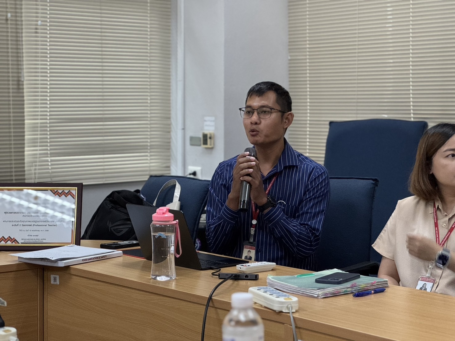 MFU News : S__38248496_0.jpg