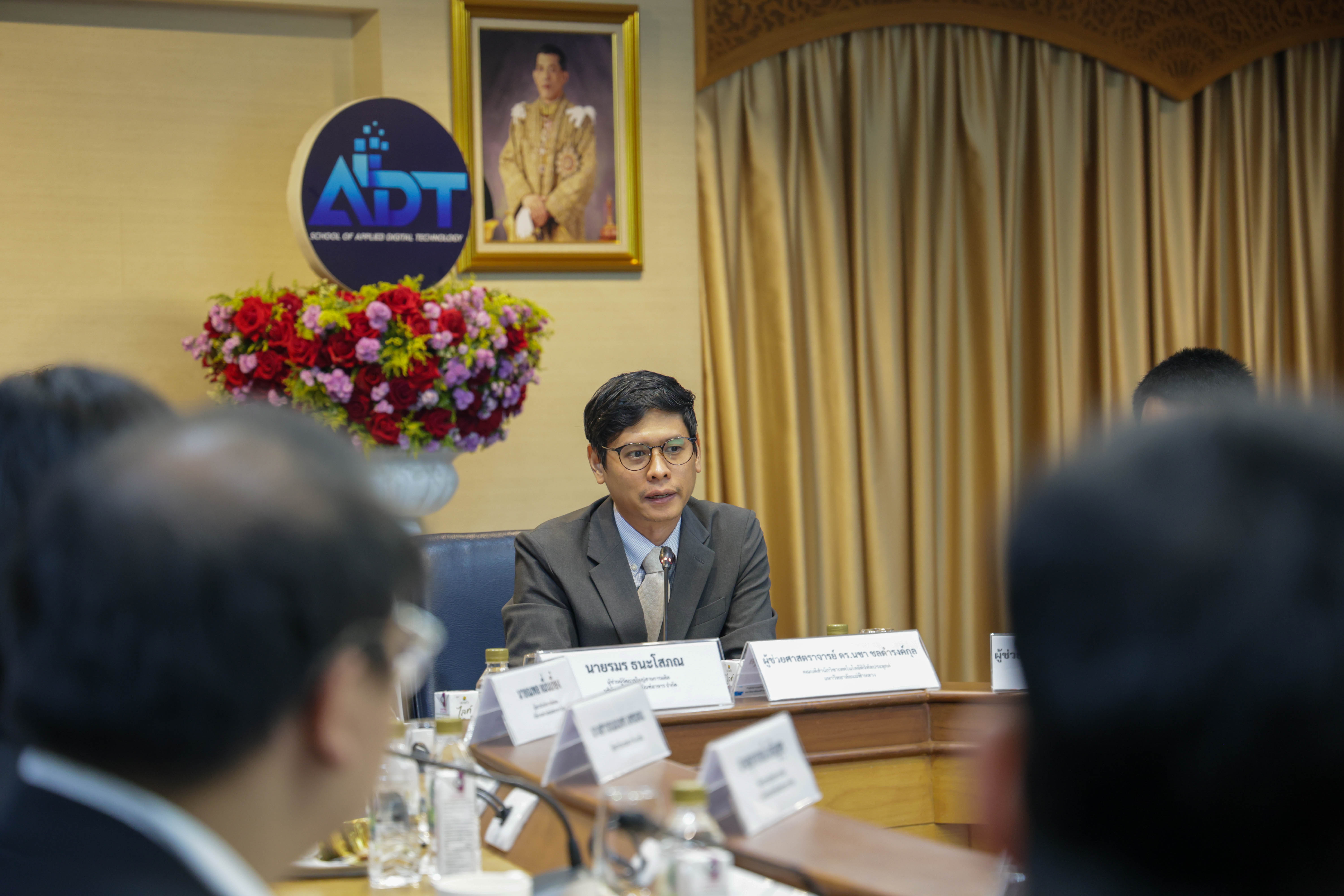 MFU News : IMG_1693.jpg