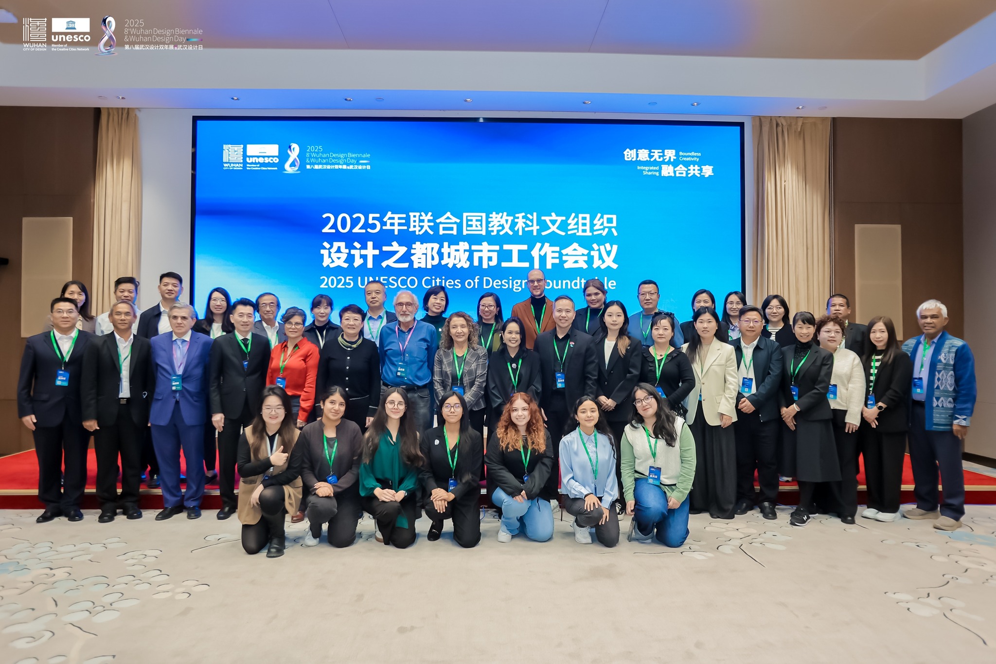 ผู้ช่วยศาสตราจารย์ ดร.พฤทธิ์ พุฒจร นักวิจัยและนักออกแบบ จากกลุ่มวิจัย “ปฏิสัมพันธ์มนุษย์และความคิดสร้างสรรค์เชิงเทคโนโลยี” ด้รับเกียรติร่วม การแลกเปลี่ยนระหว่างเครือข่ายสำคัญที่สุดของการเป็นเมืองสร้างสรรค์ของยูเนสโก