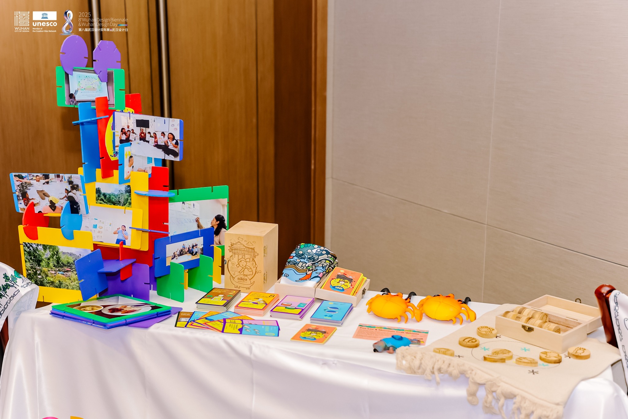 MFU News : UNESCO_CCN_2025-11.jpg