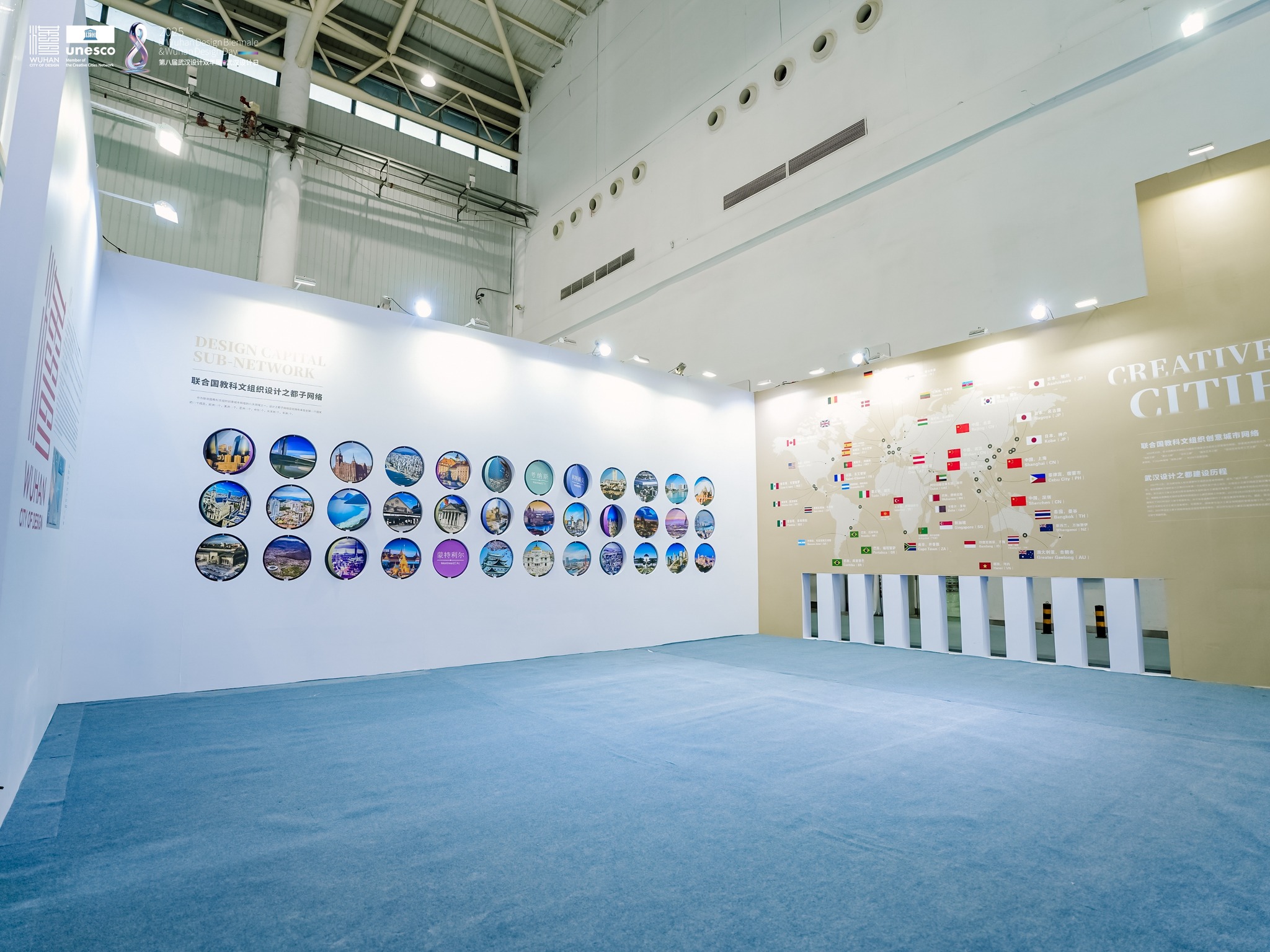 MFU News : UNESCO_CCN_2025-17.jpg