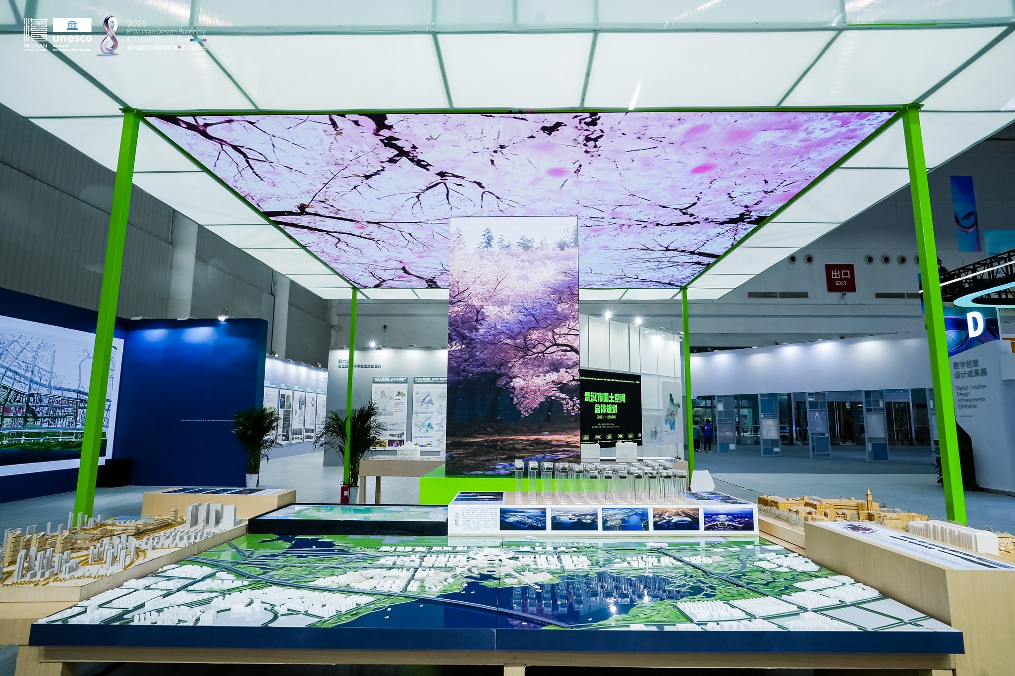 MFU News : UNESCO_CCN_2025-18.jpg