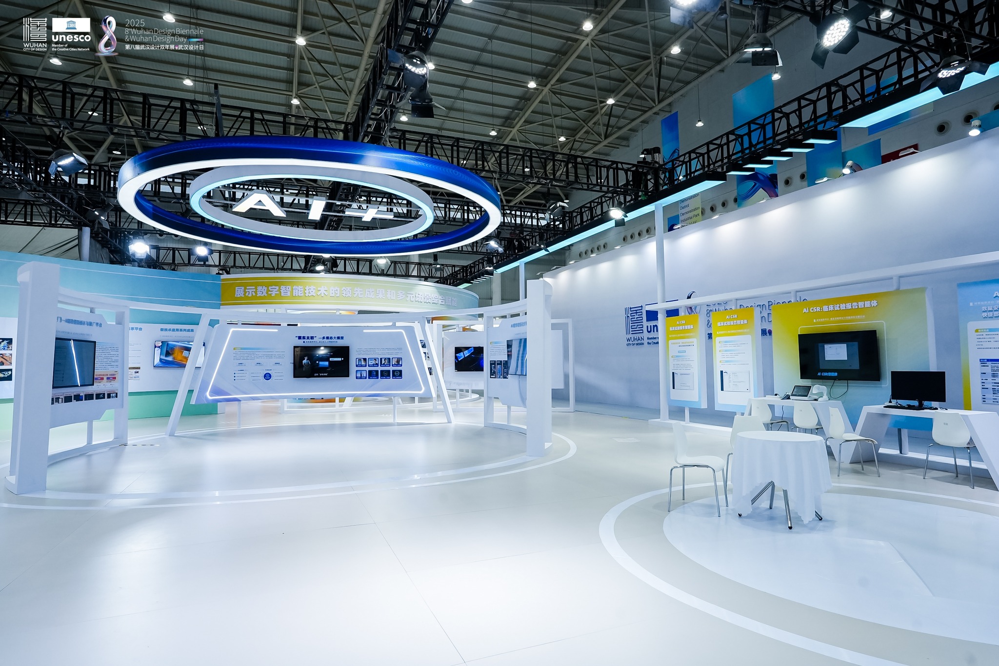 MFU News : UNESCO_CCN_2025-20.jpg