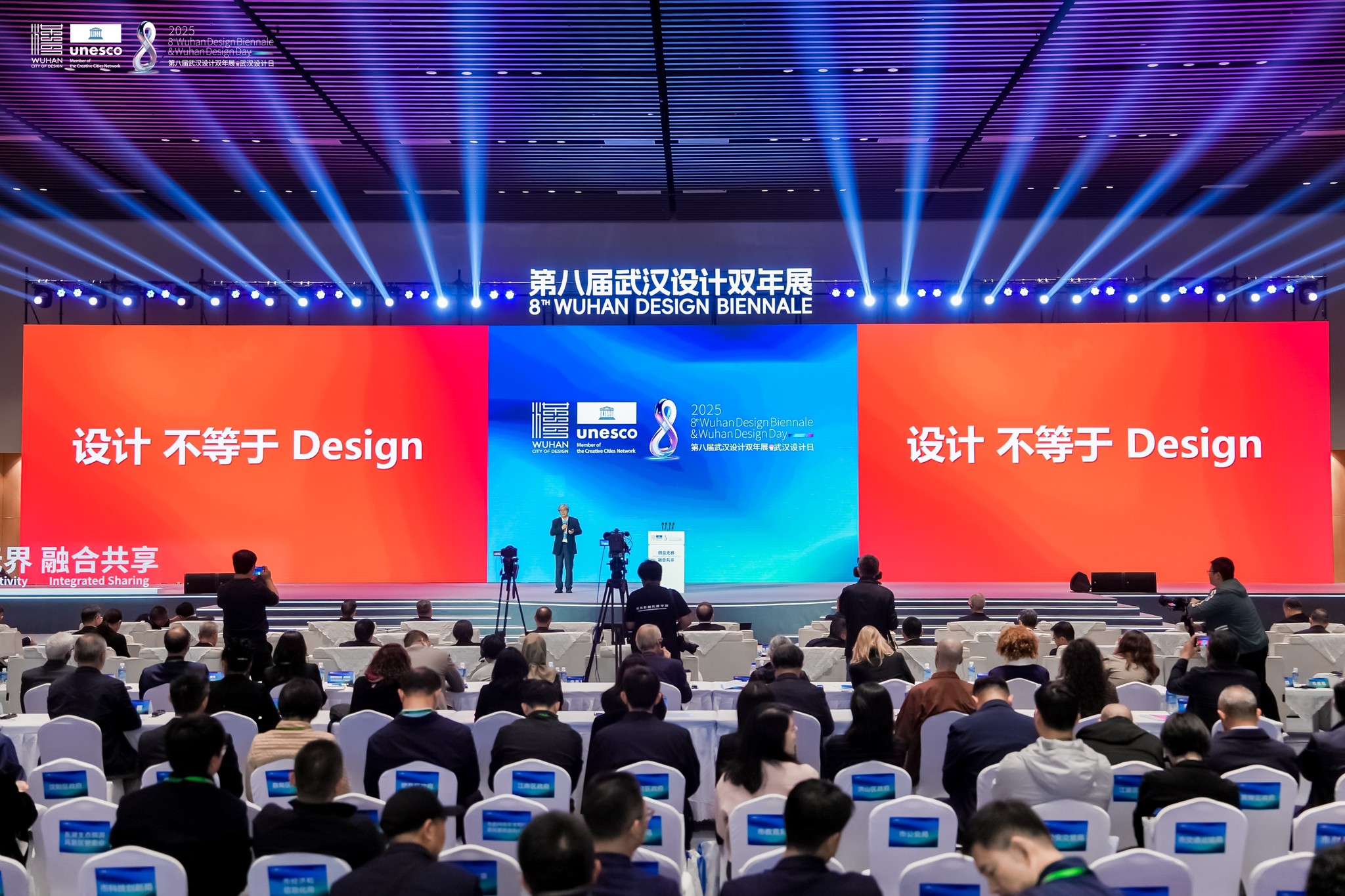 MFU News : UNESCO_CCN_2025-22.jpg