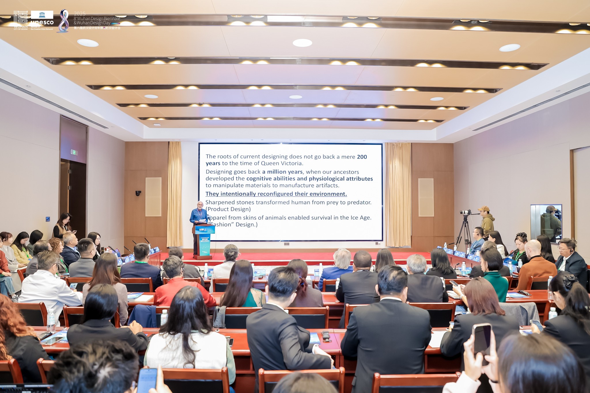 MFU News : UNESCO_CCN_2025-8.jpg