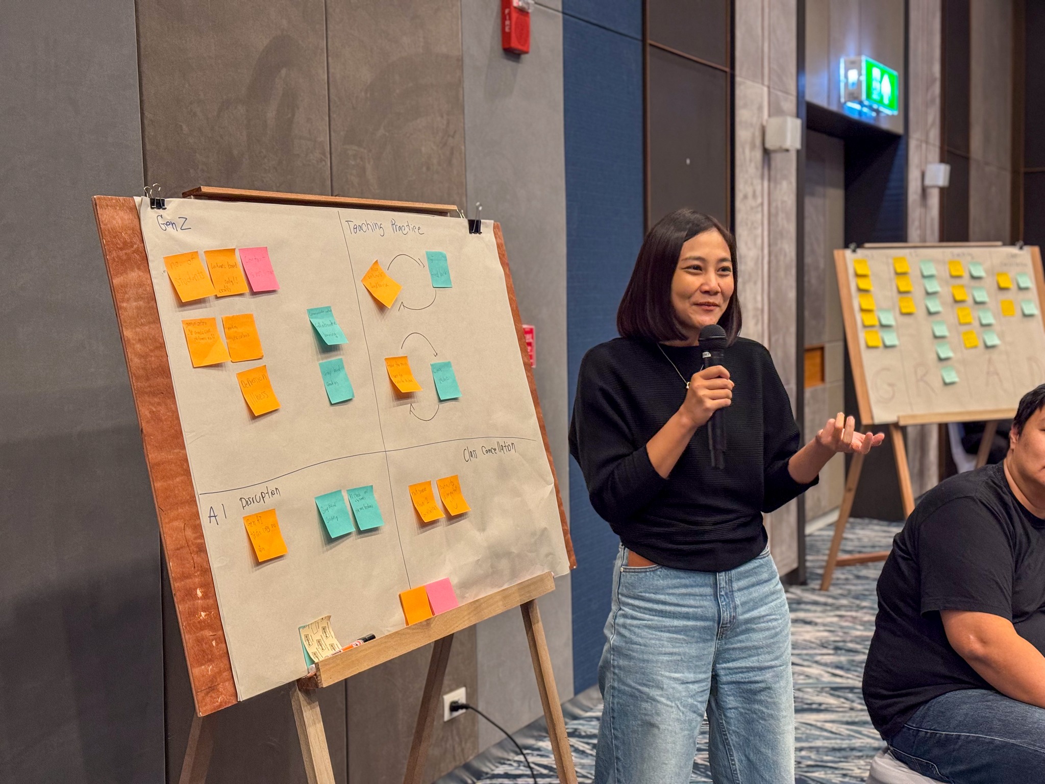 MFU News : adt_seminar_2025_12.jpg