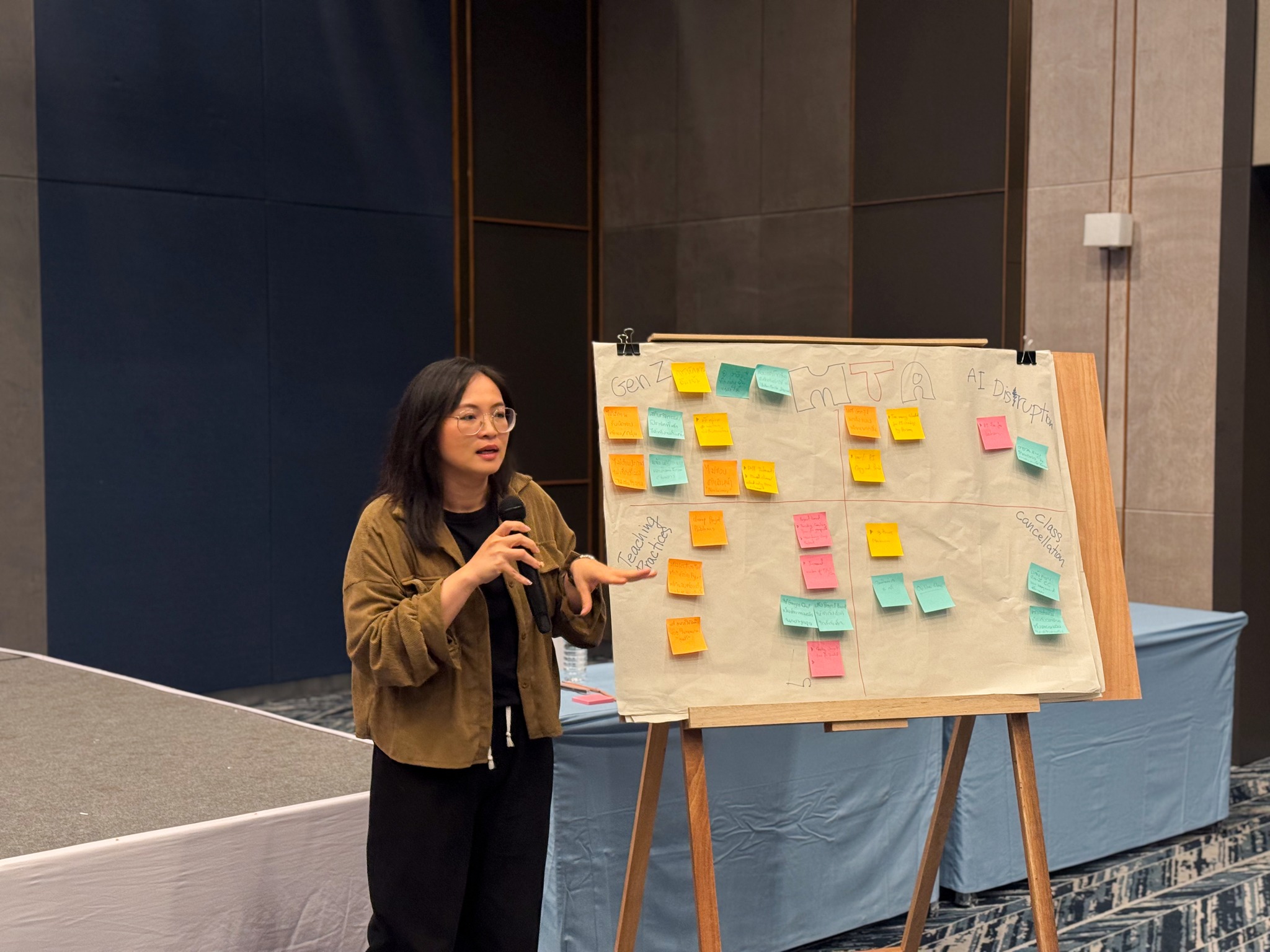 MFU News : adt_seminar_2025_13.jpg