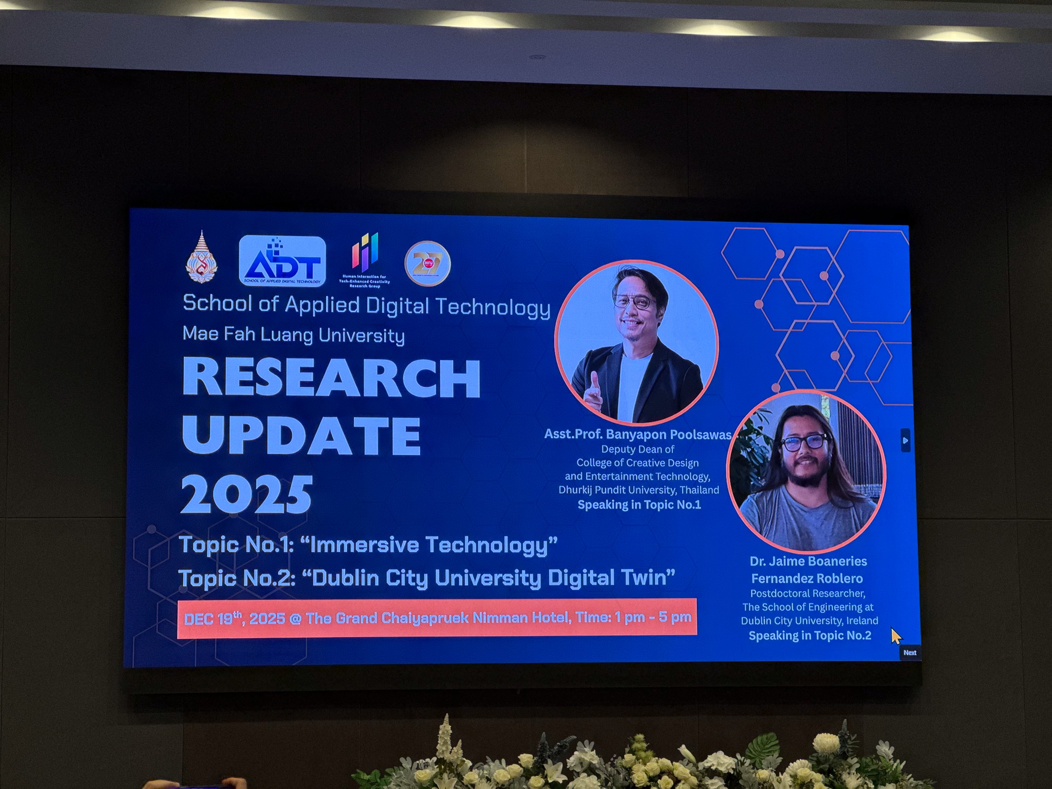 MFU News : adt_seminar_2025_15.jpg