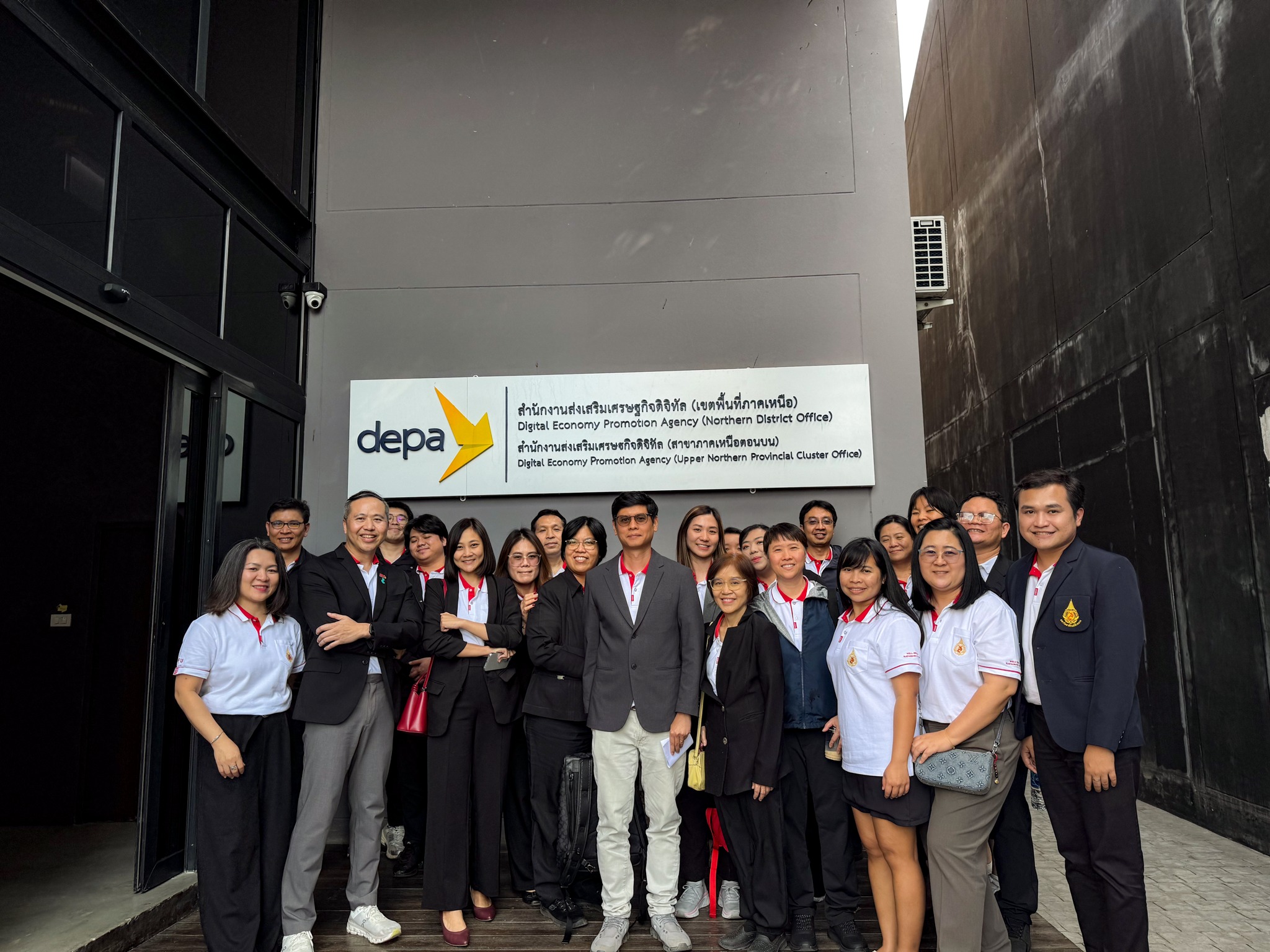 MFU News : adt_seminar_2025_4.jpg