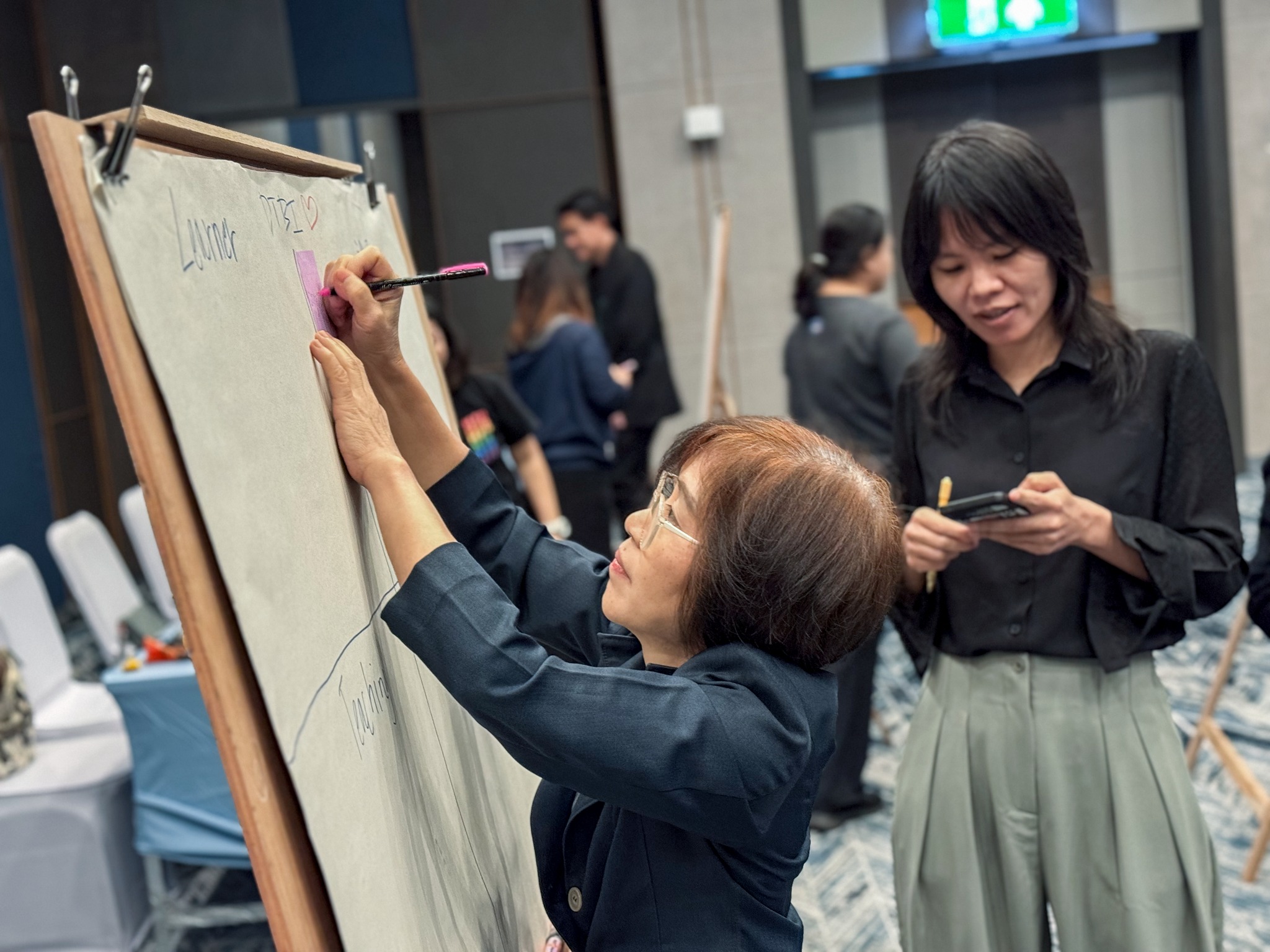 MFU News : adt_seminar_2025_7.jpg