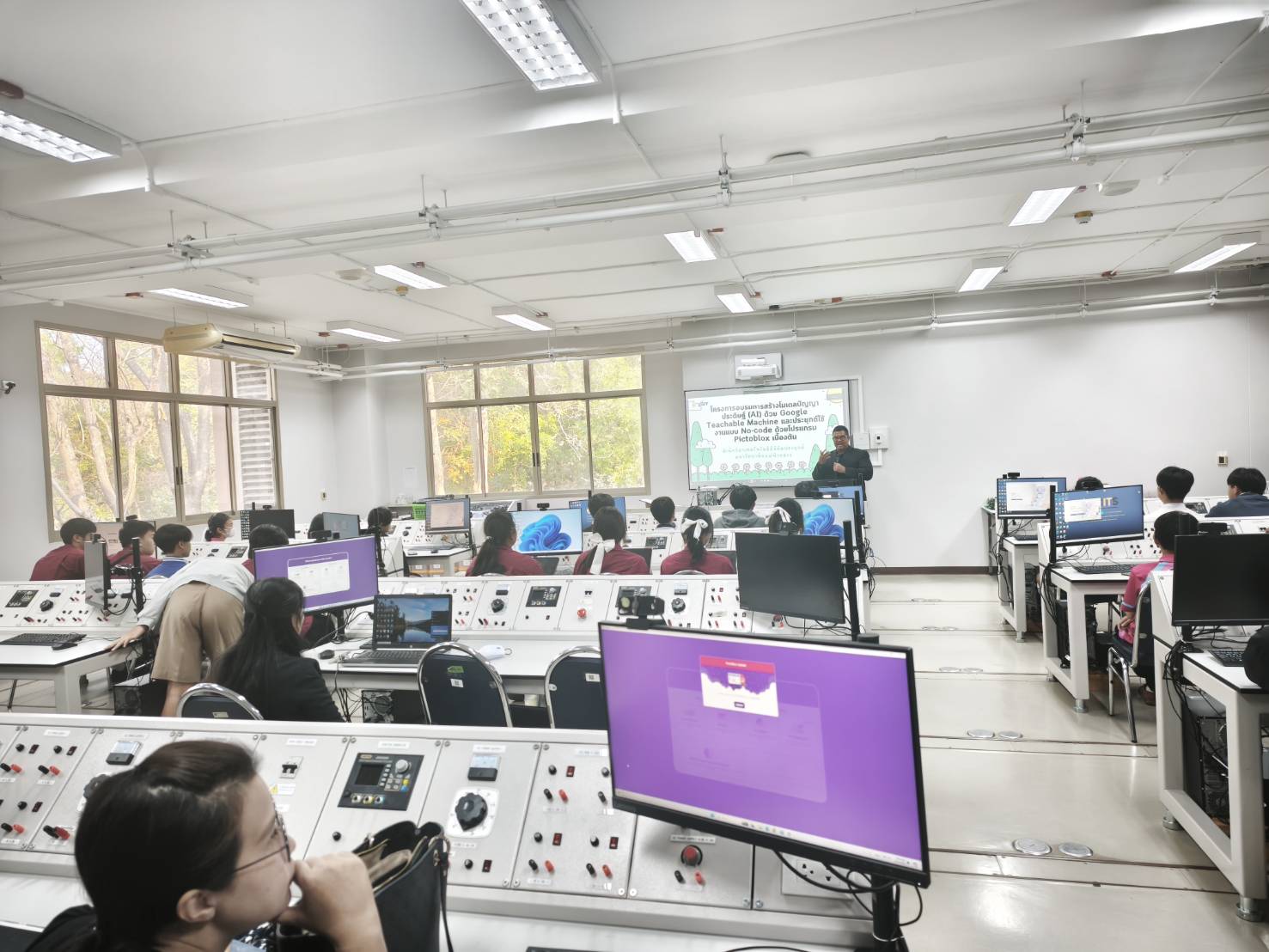 MFU News : ADT_Google_Teachable_Machine_8.jpg