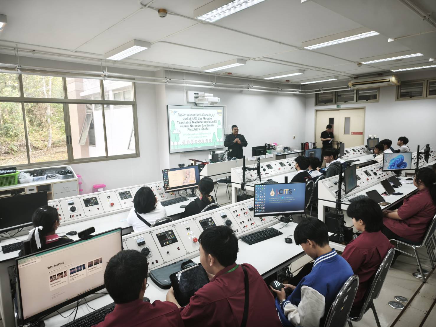 MFU News : ADT_Google_Teachable_Machine_9.jpg