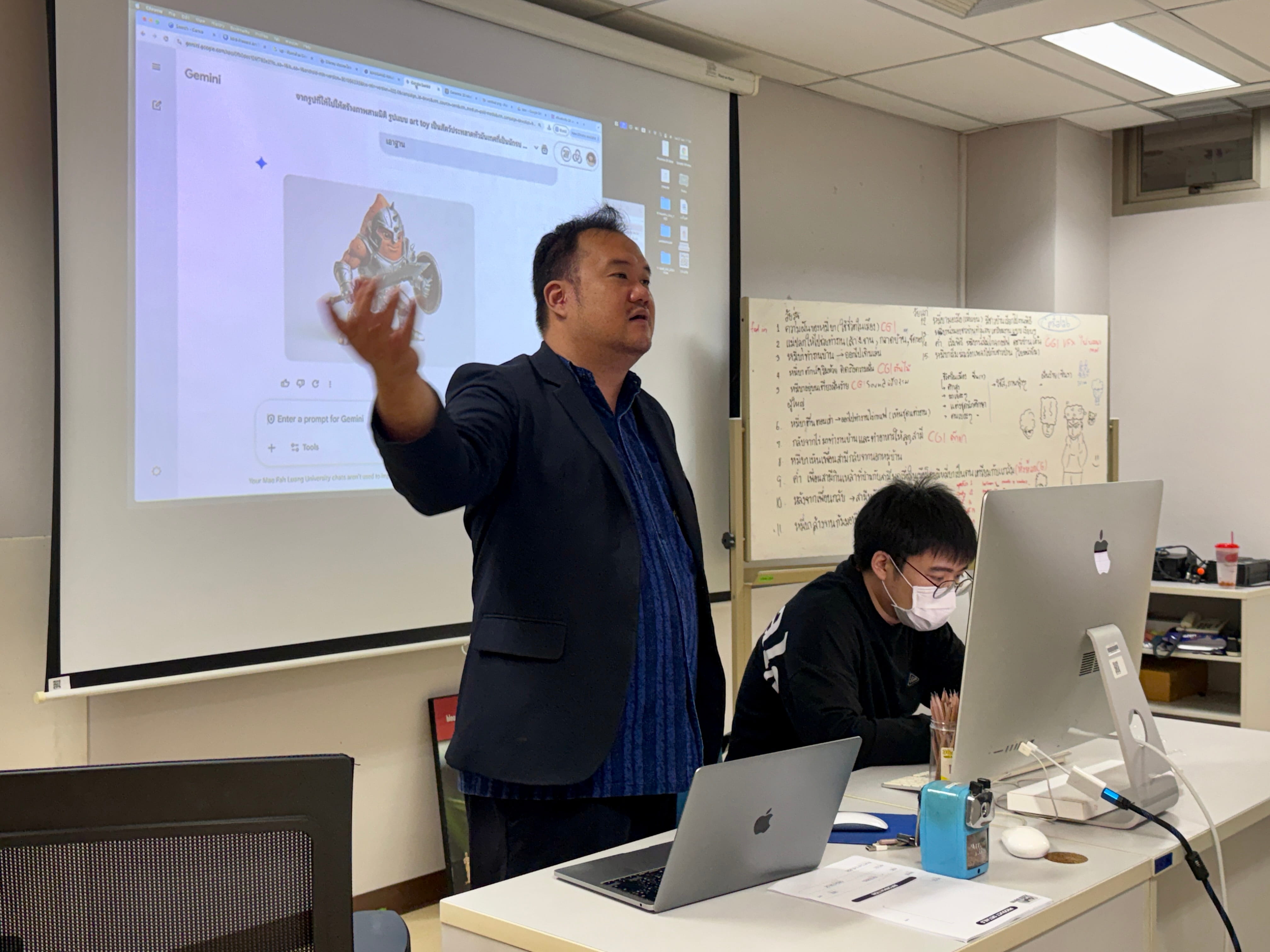 MFU News : ADT_T6_Year2_14.jpg