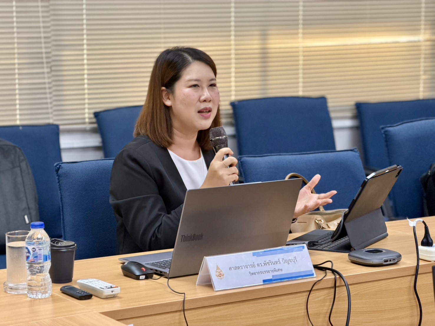 MFU News : S__46506001_0.jpg