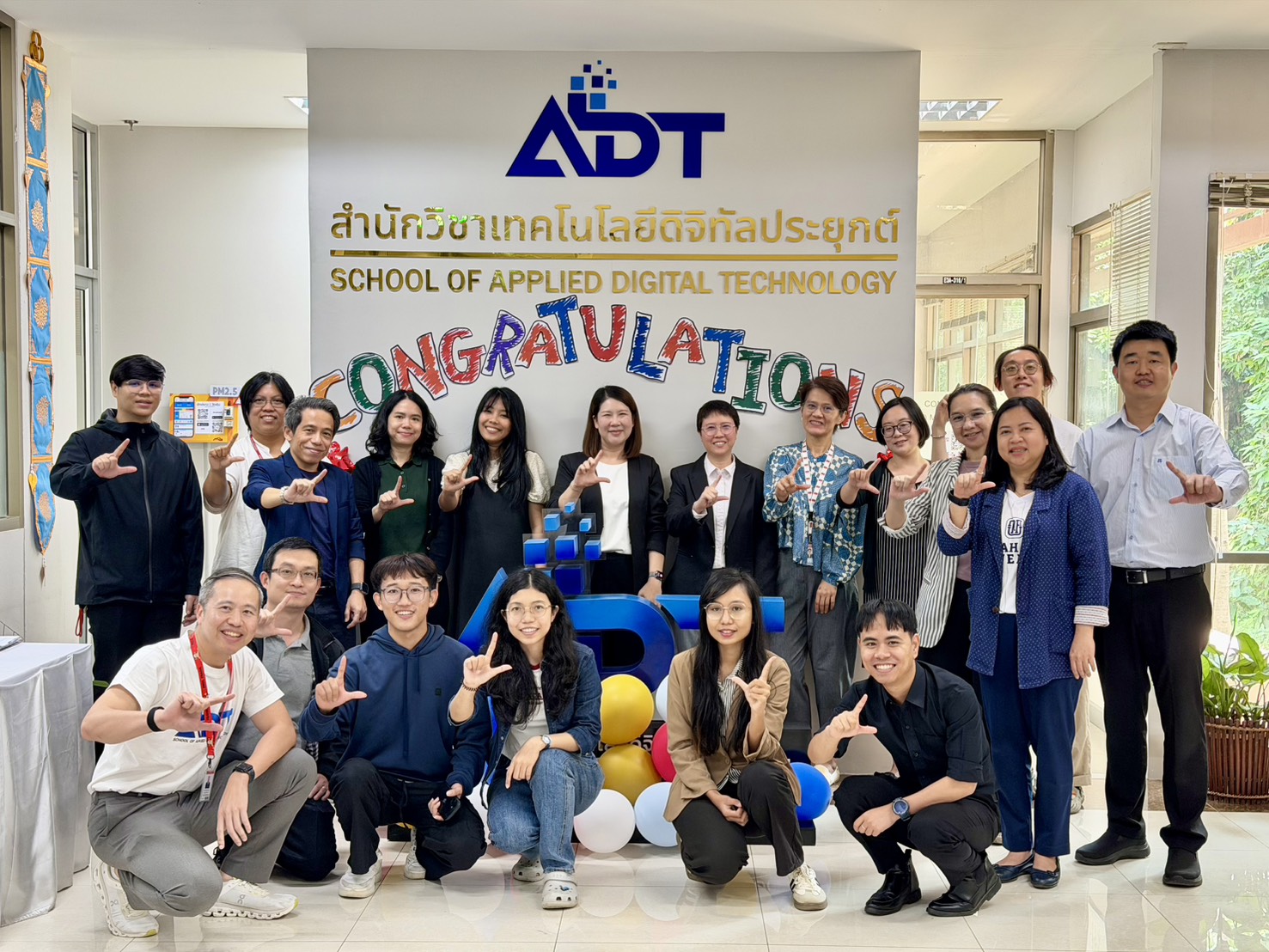 สำนักวิชาเทคโนโลยีดิจิทัลประยุกต์ จัดกิจกรรมเสริมศักยภาพงานวิจัยด้าน Educational Technology โดยวิทยากรจาก ม.ขอนแก่น