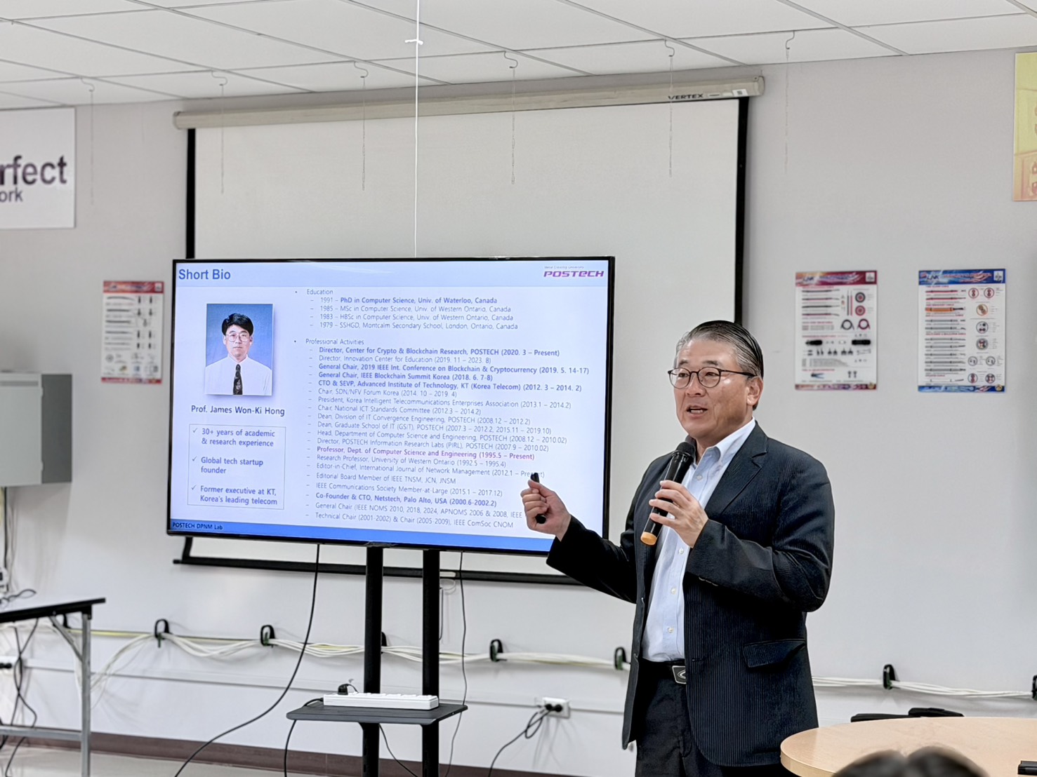 MFU News : ADT_Update_research_ADTIE_13.jpg