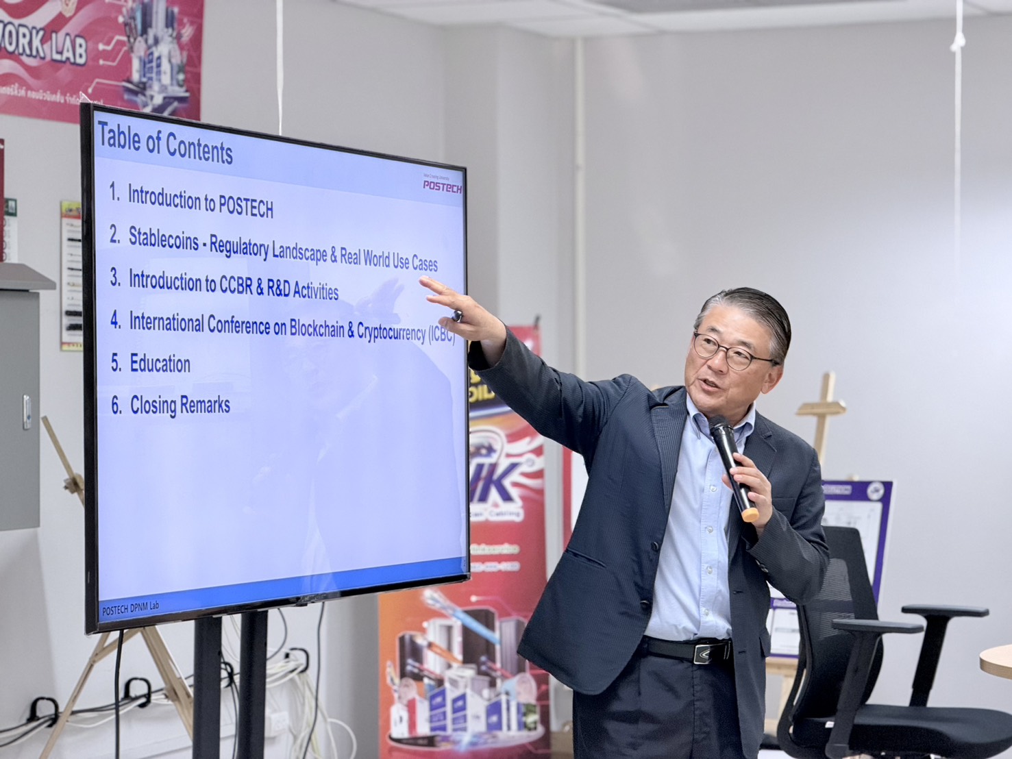 MFU News : ADT_Update_research_ADTIE_5.jpg