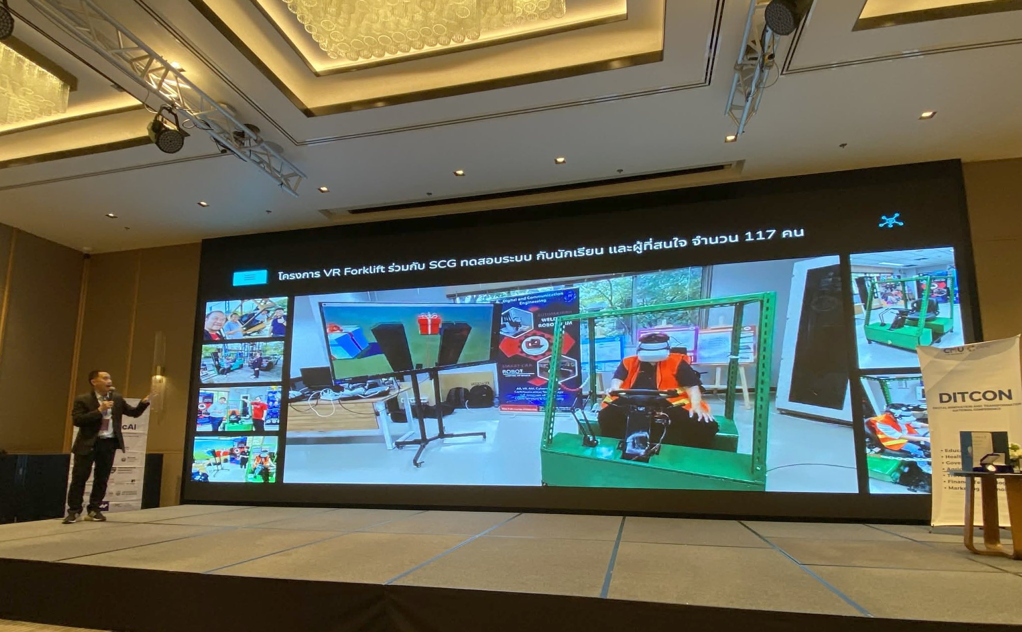 MFU News : Forklift_VR_Training_DIT_Award_20261-5.jpg