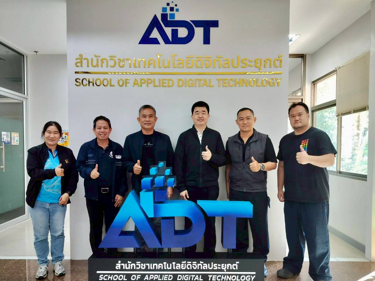 มหาวิทยาลัยแม่ฟ้าหลวง–มหาวิทยาลัยสงขลานครินทร์ ร่วมขับเคลื่อนงานวิจัย “ชุมชนขยะเป็นศูนย์” ศึกษาดูงานและหารือแนวทางจัดการขยะระดับพื้นที่ภาคเหนือ–ภาคใต้