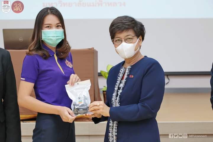 MFU News : 159979119_197069858421834_6558878968155252813_n.jpg