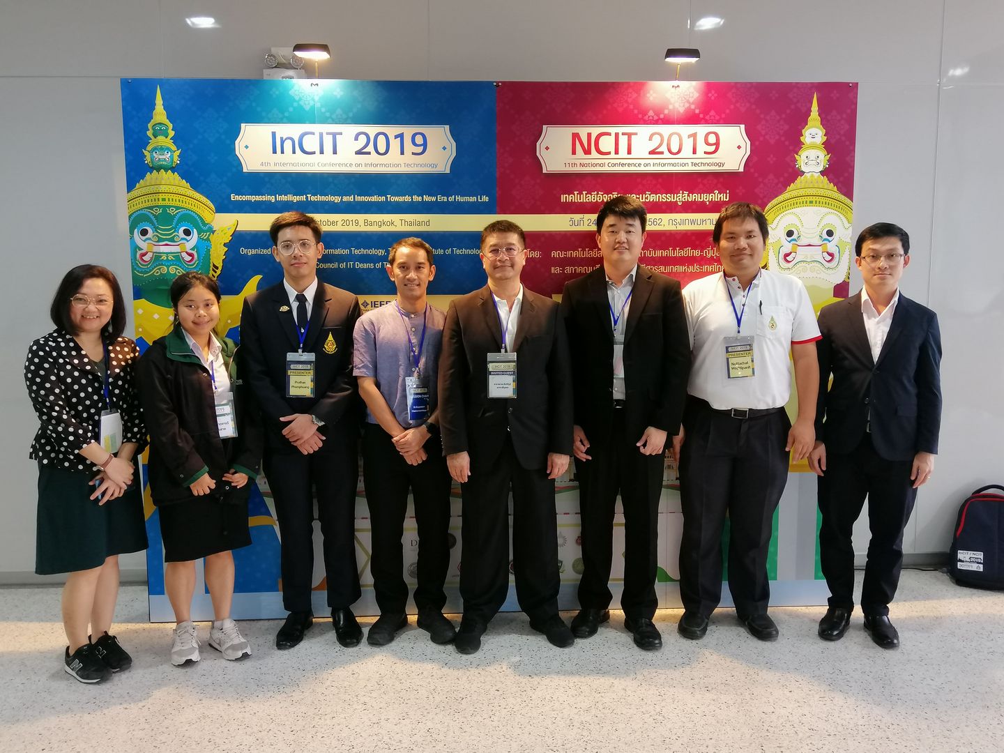 สำนักไอที มฟล. เข้าร่วมงานประชุมวิชาการ InCIT2019